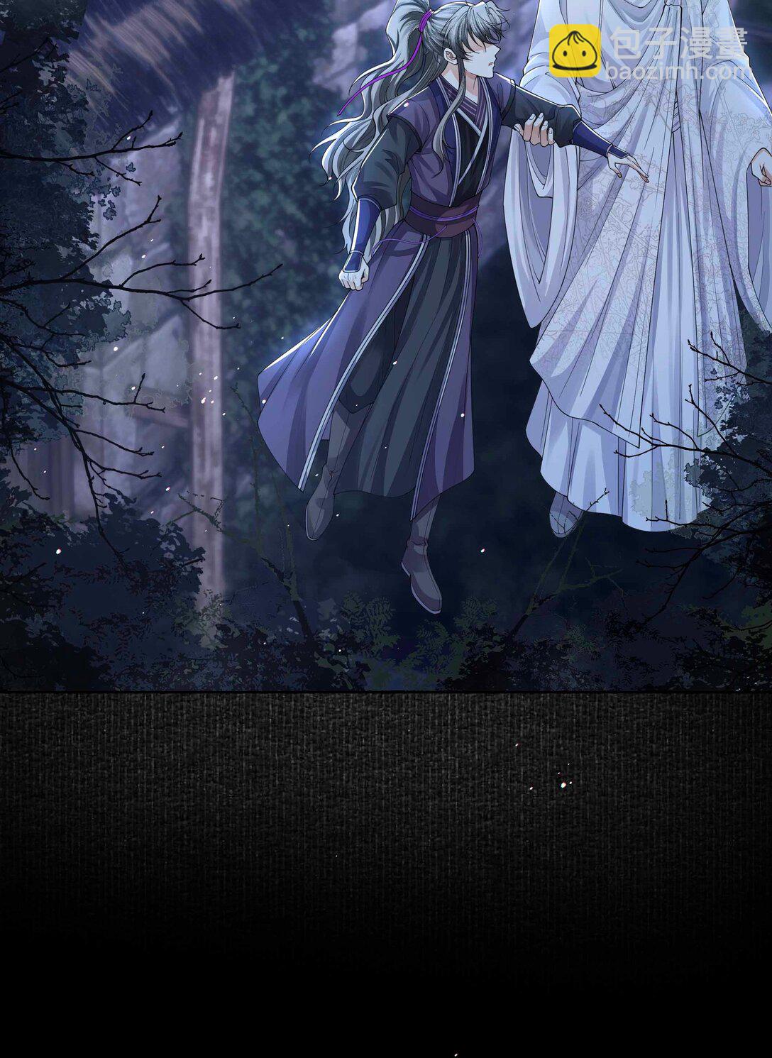 102 瞿叔-第110话