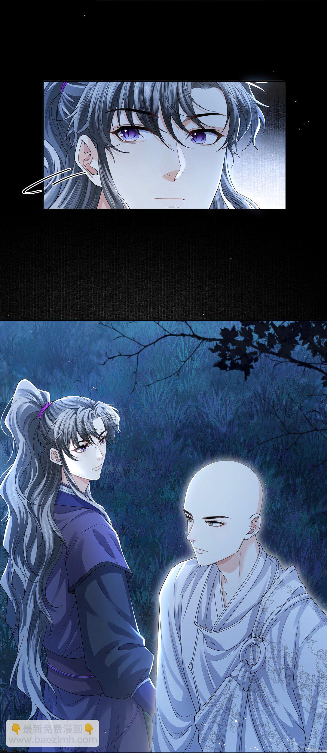 104 有何贵干-第112话