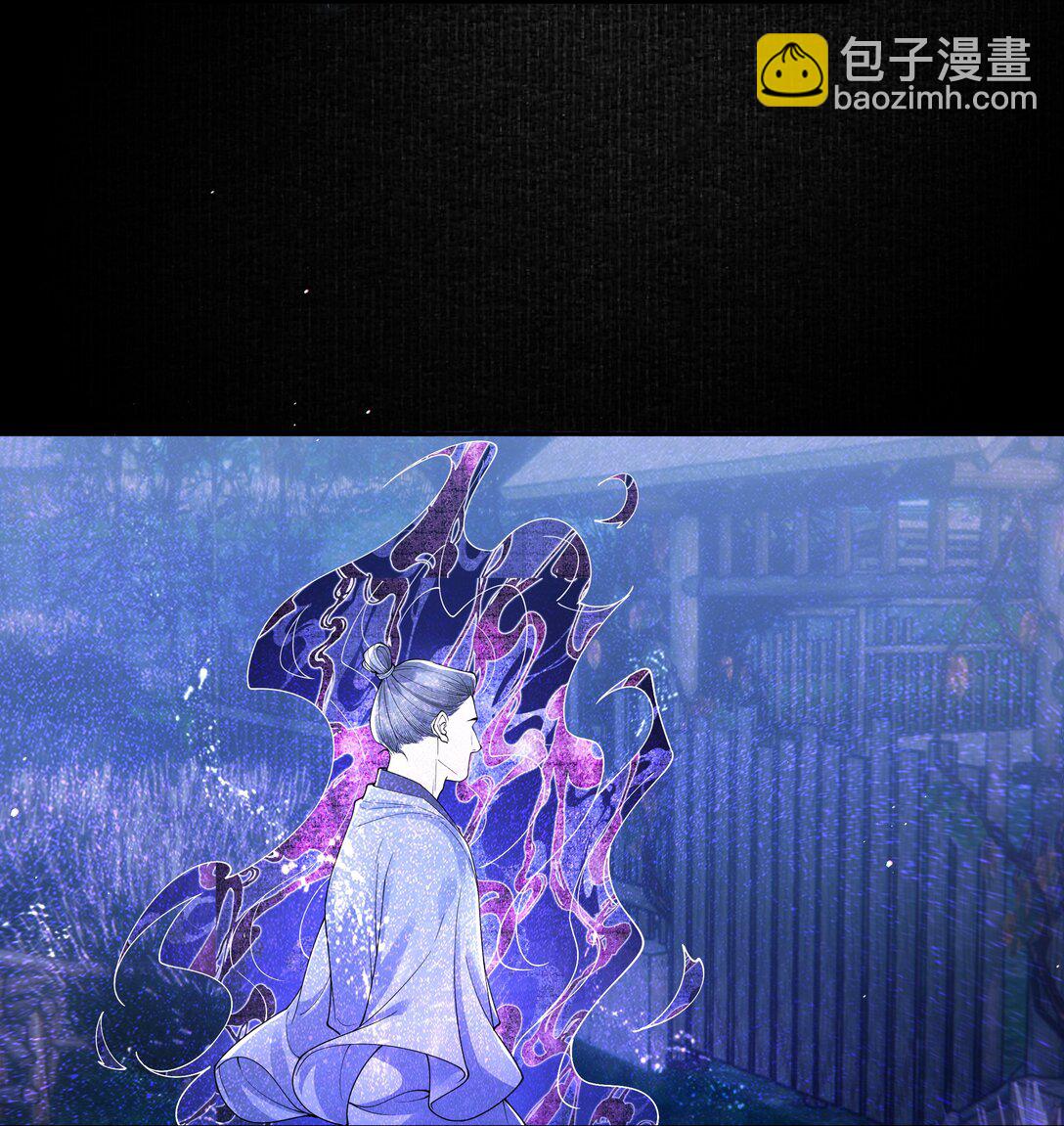 104 有何贵干-第112话