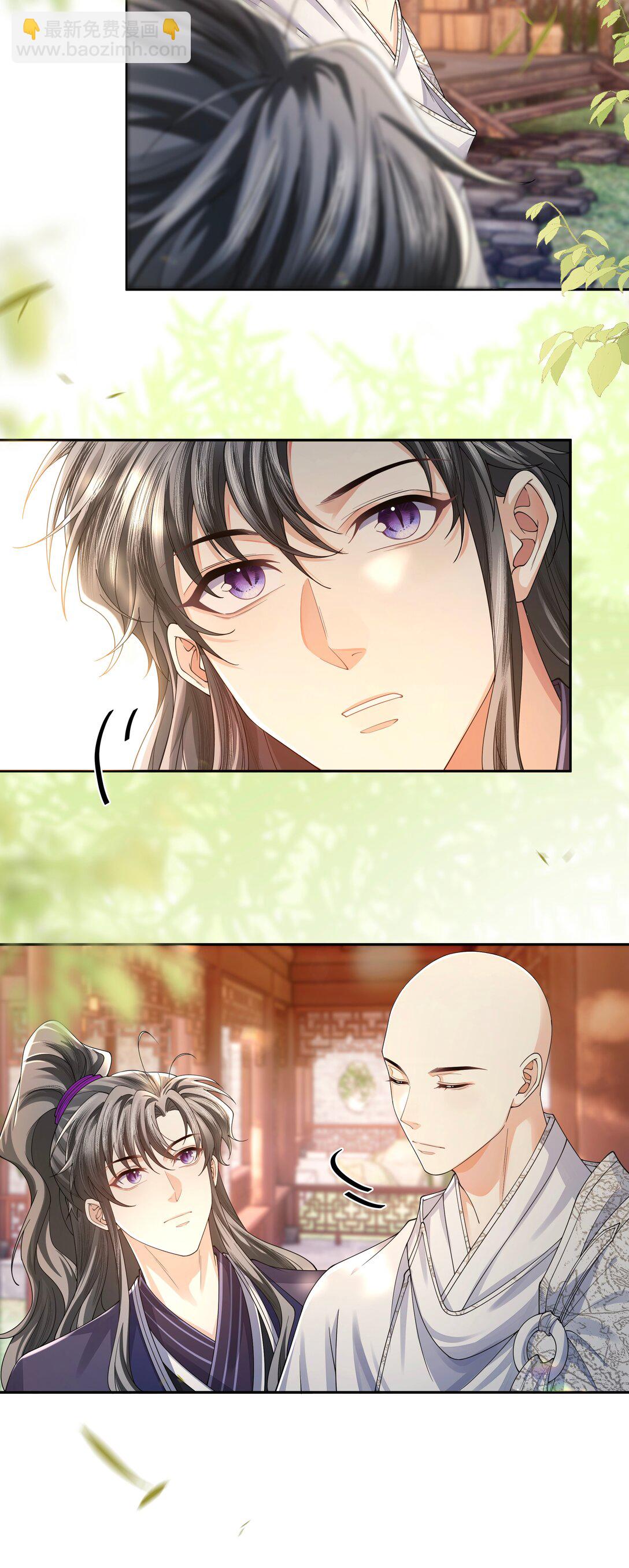 106 一夜之间-第114话