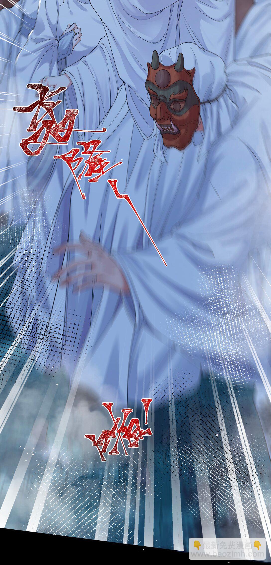 106 一夜之间-第114话