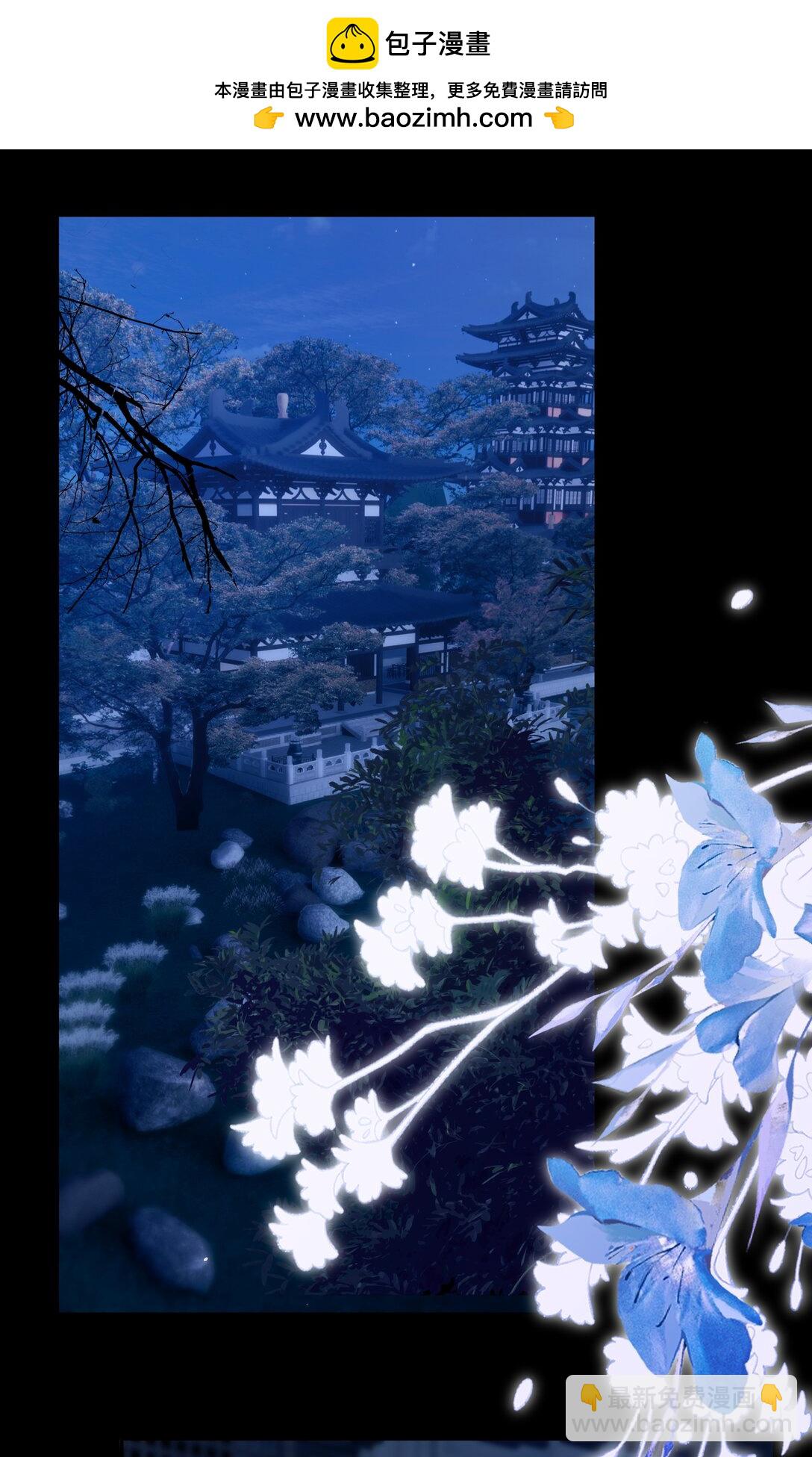 109 送别-第118话