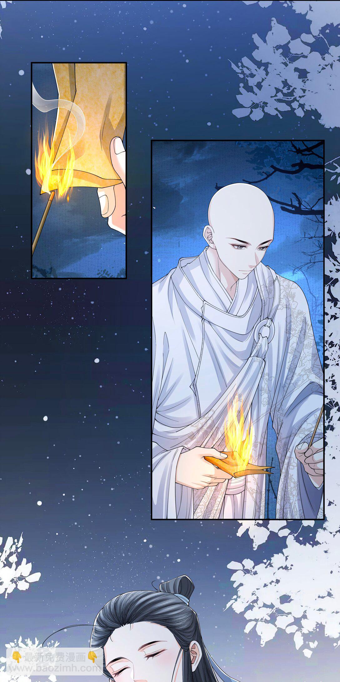 109 送别-第118话