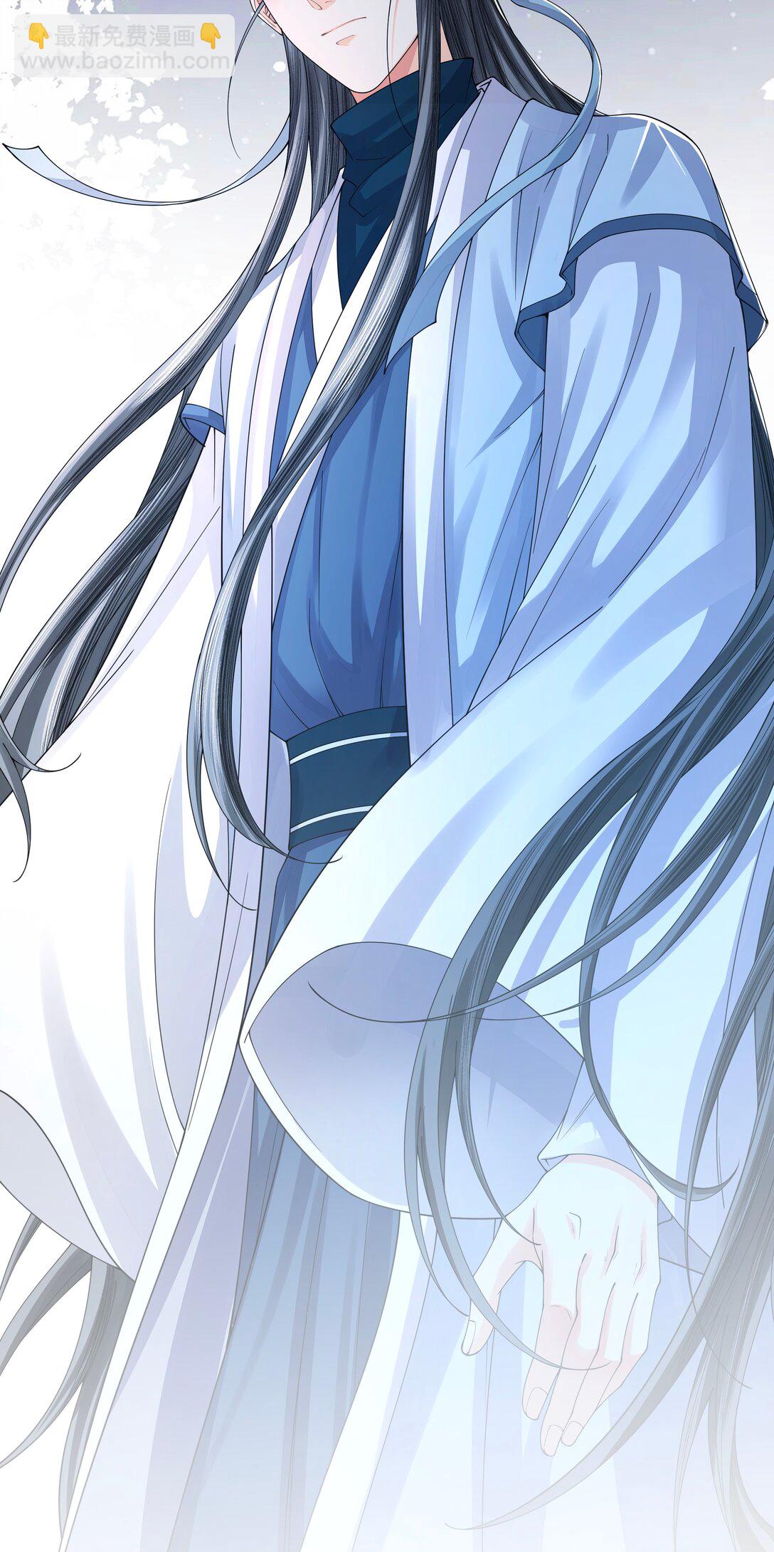 109 送别-第118话