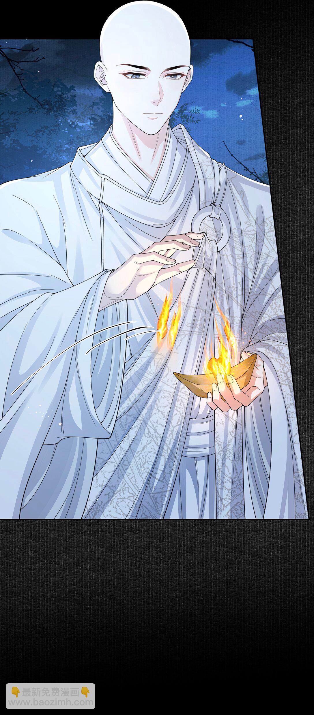 109 送别-第118话