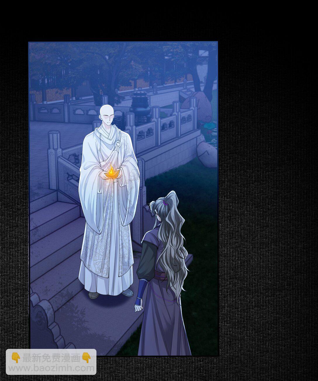 109 送别-第118话