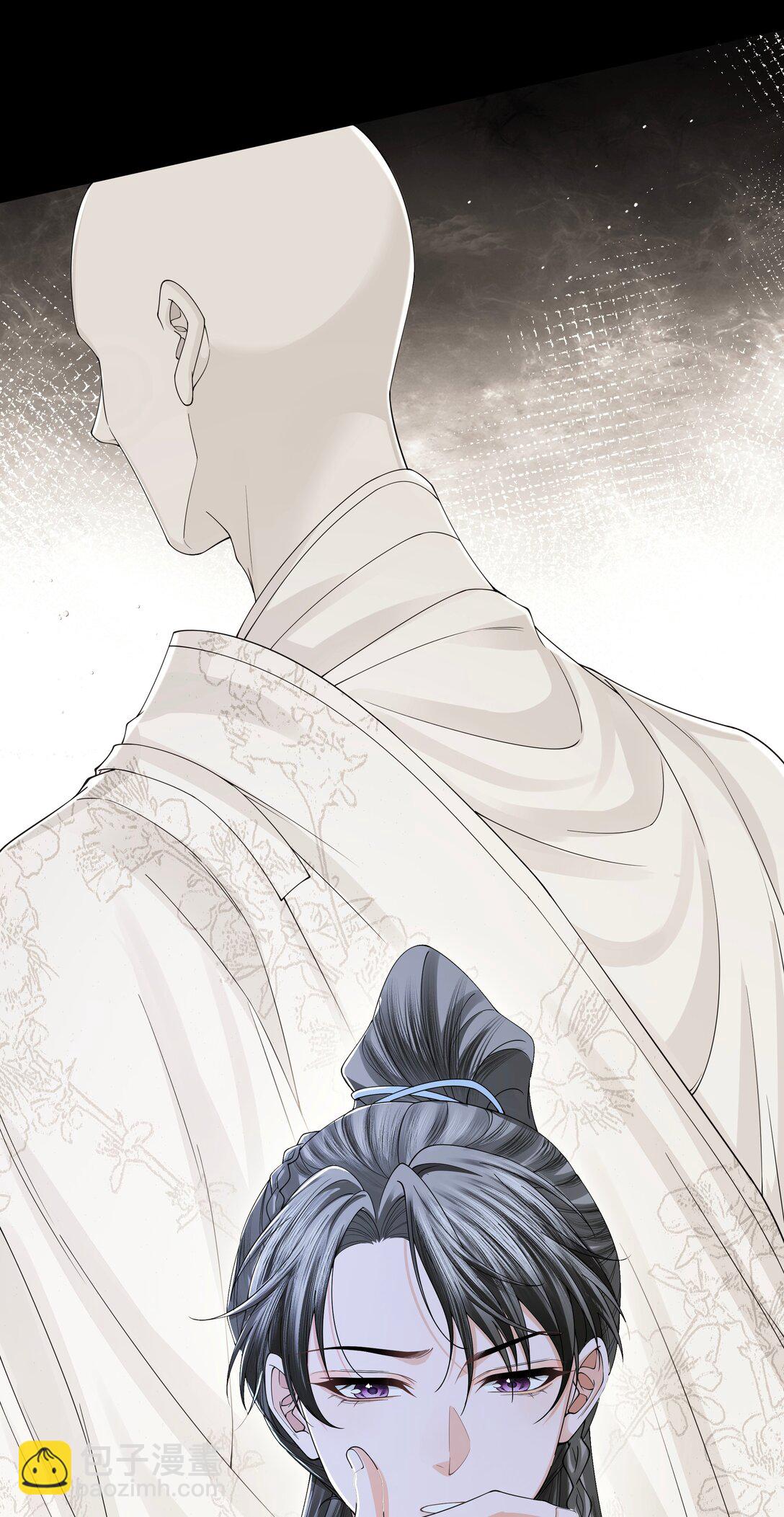 111 真龙-第120话