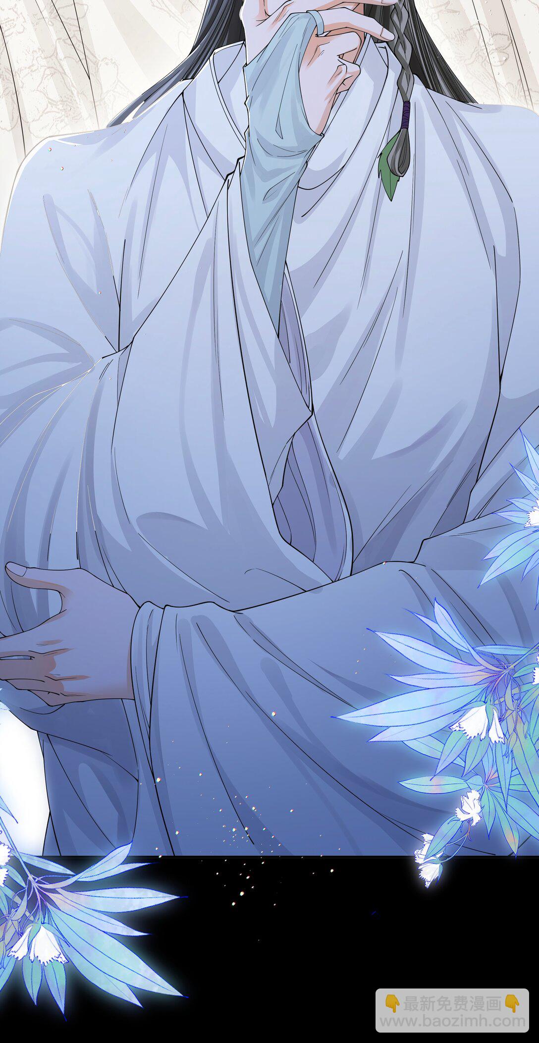 111 真龙-第120话