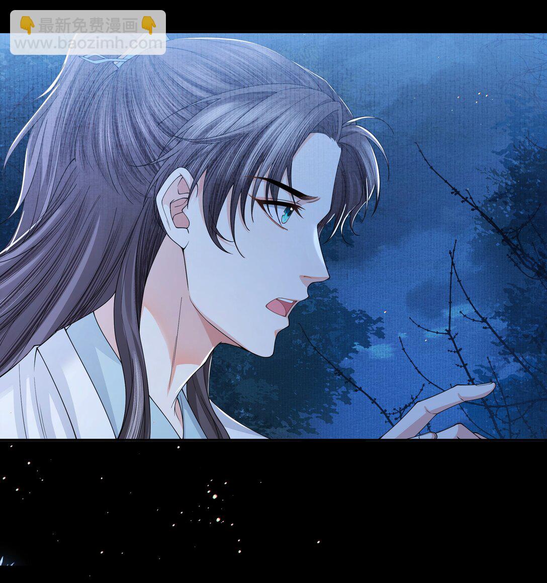 111 真龙-第120话