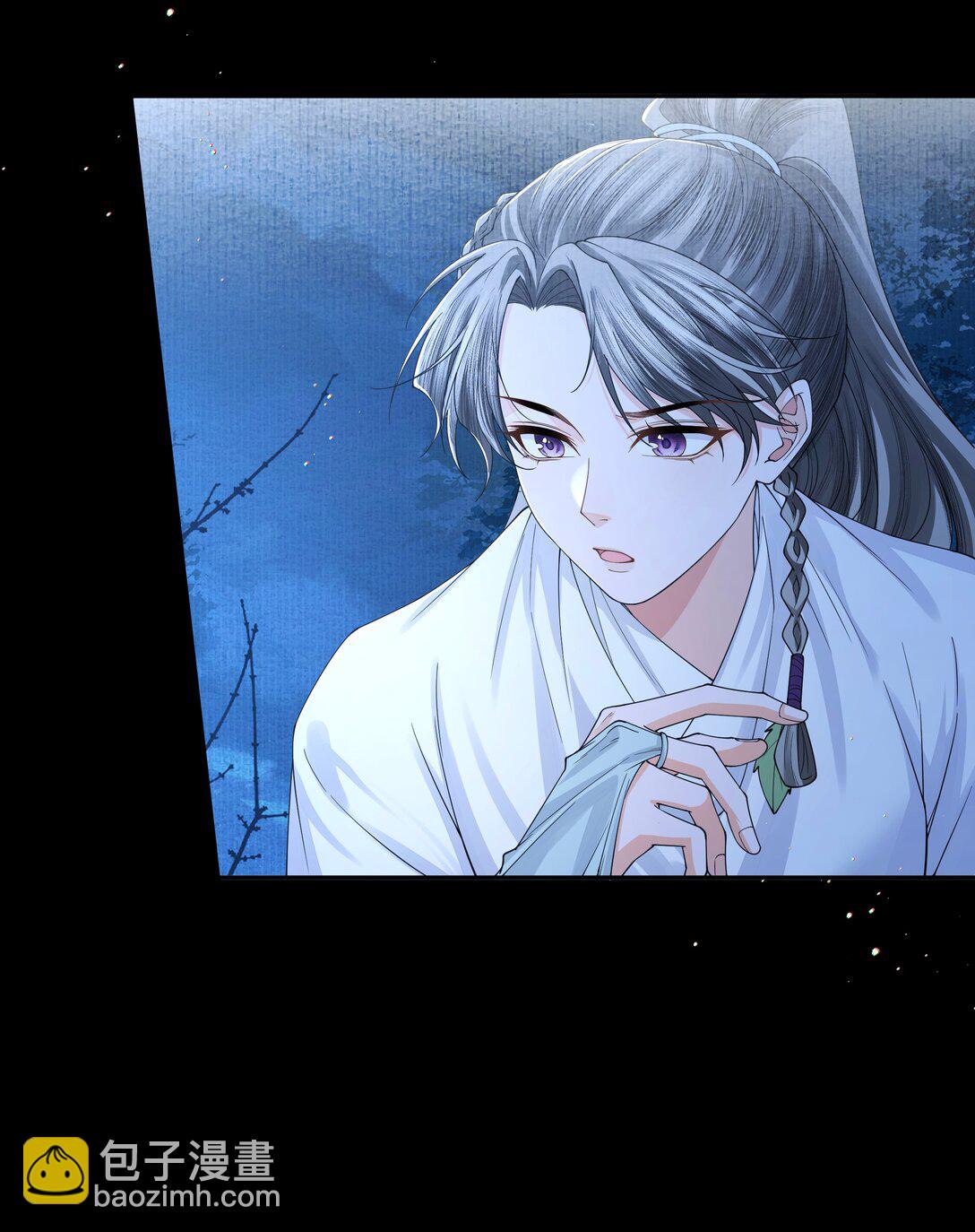 111 真龙-第120话