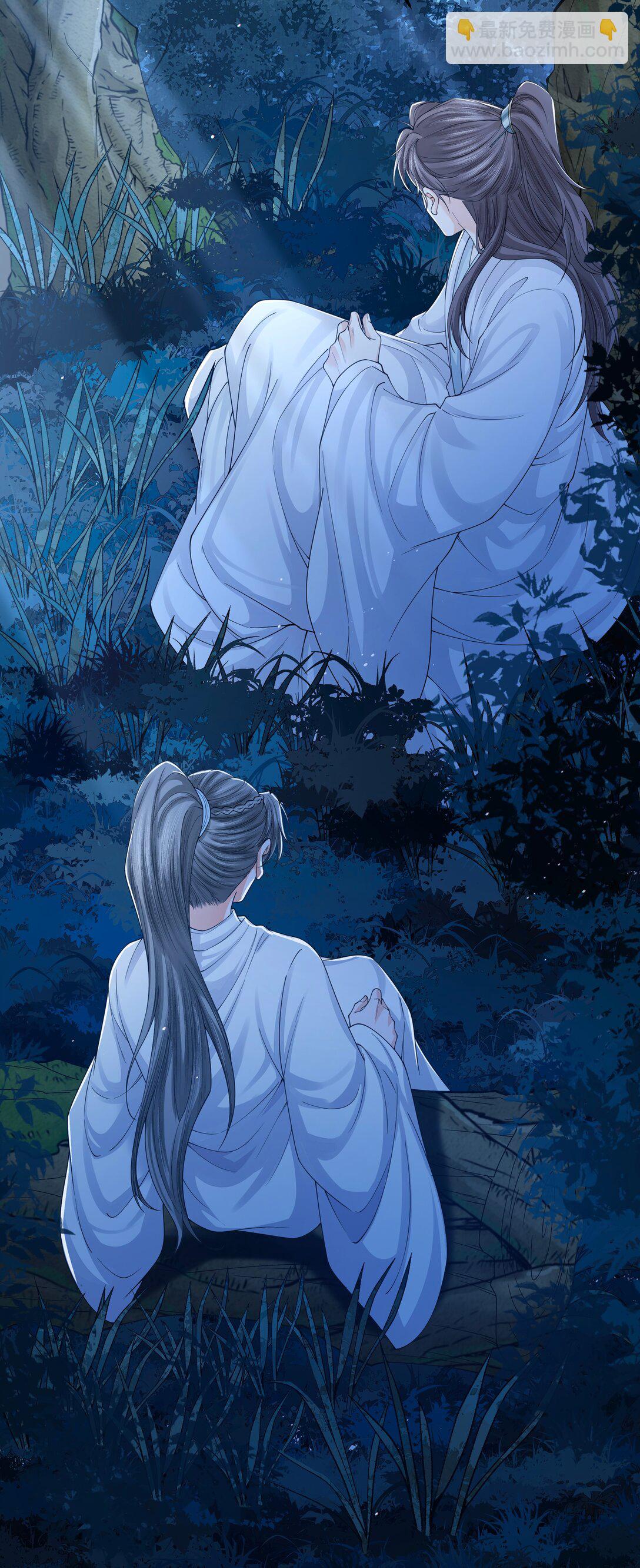 111 真龙-第120话