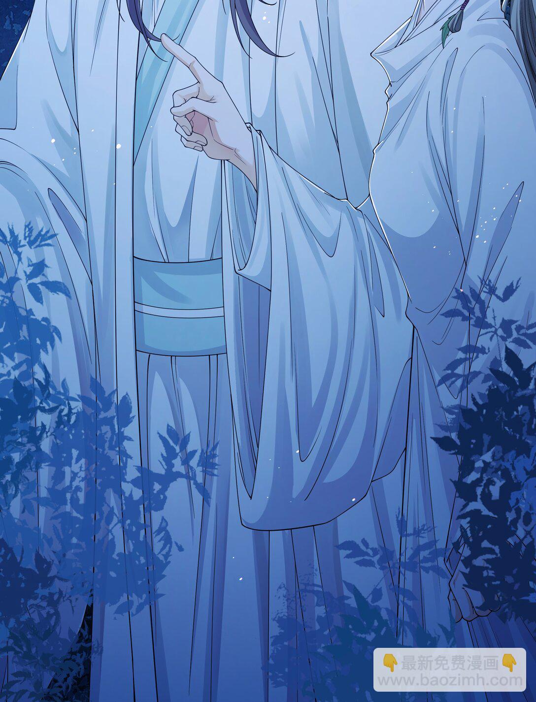 111 真龙-第120话