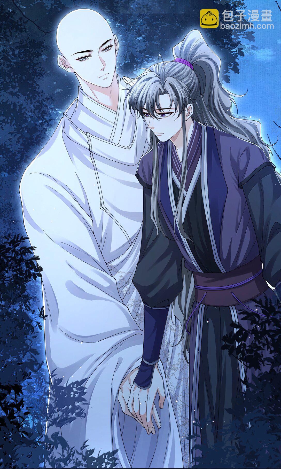 113 大阵-第122话