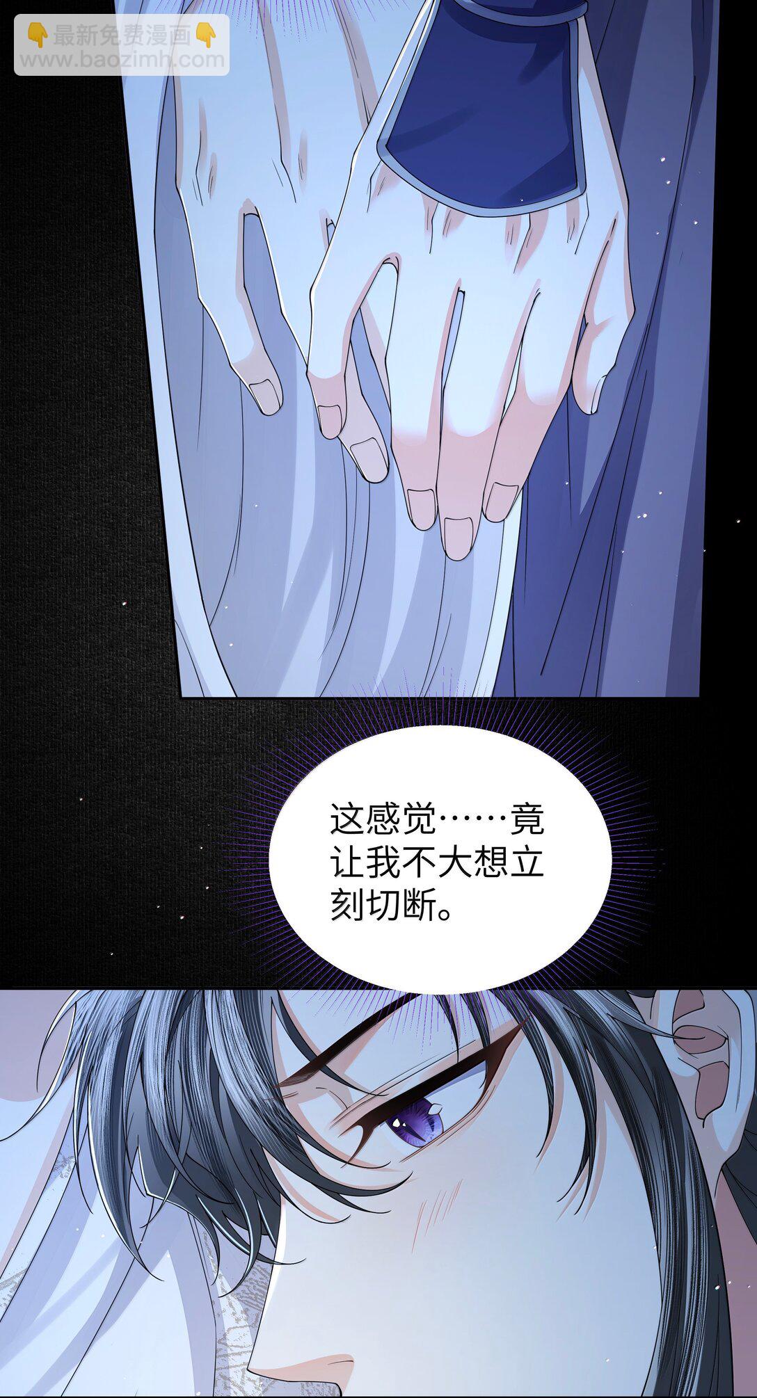 113 大阵-第122话