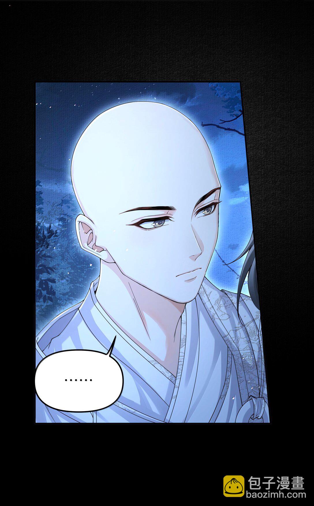 113 大阵-第122话