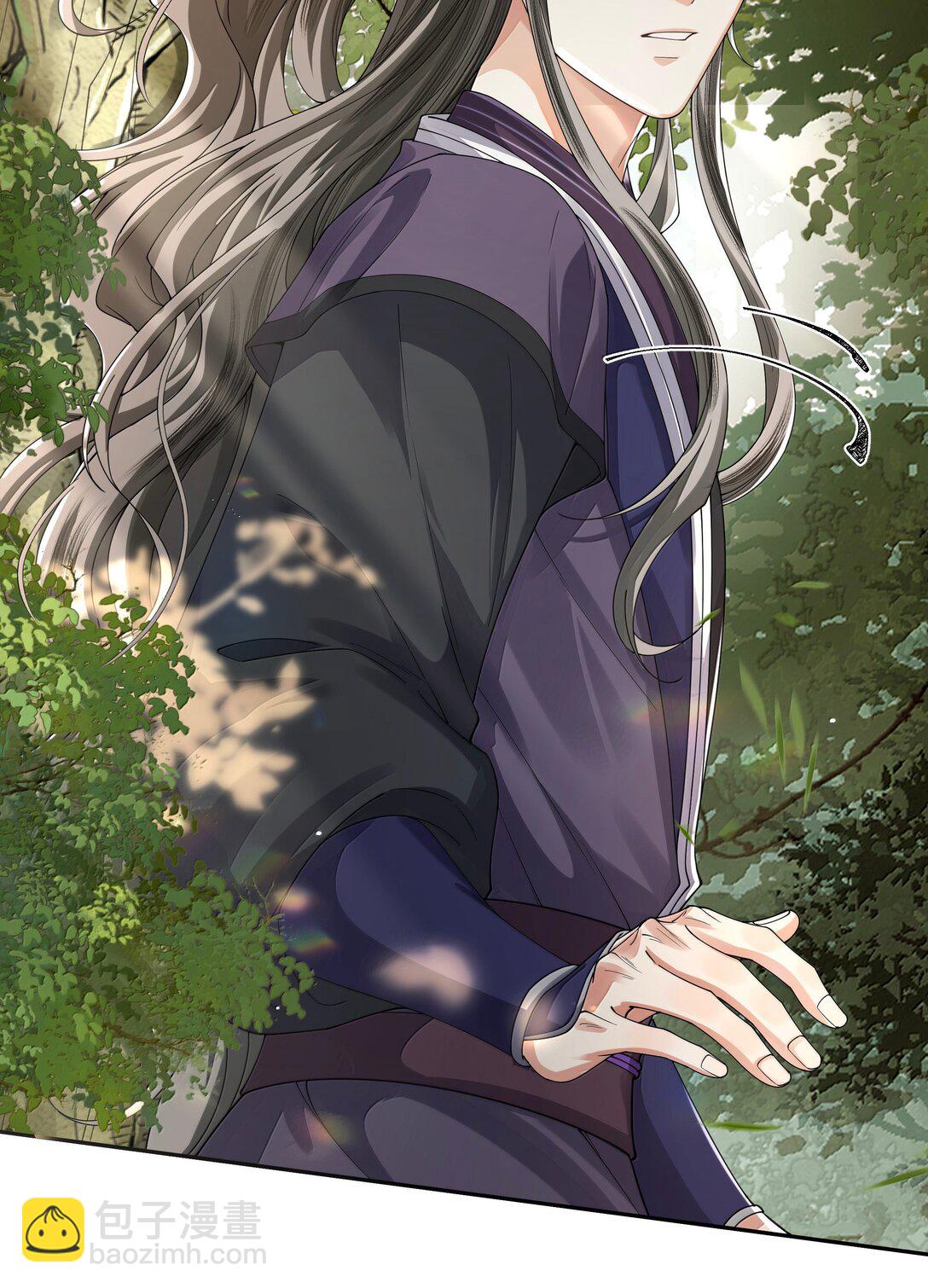 115 腰坠-第124话