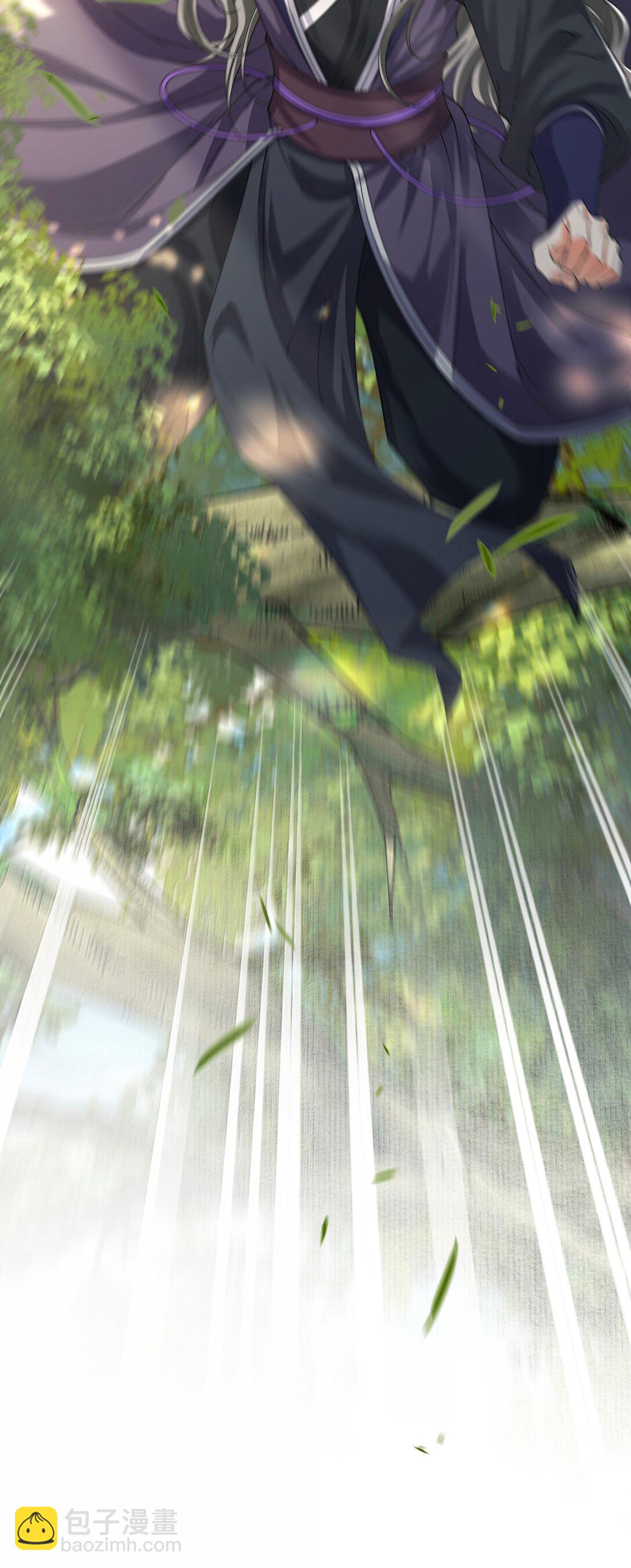 115 腰坠-第124话