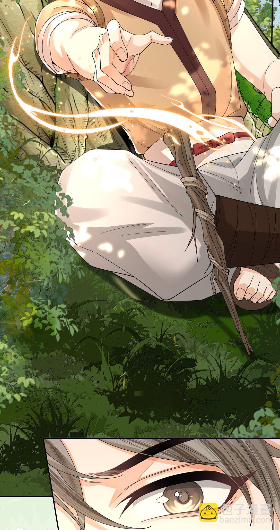 115 腰坠-第124话