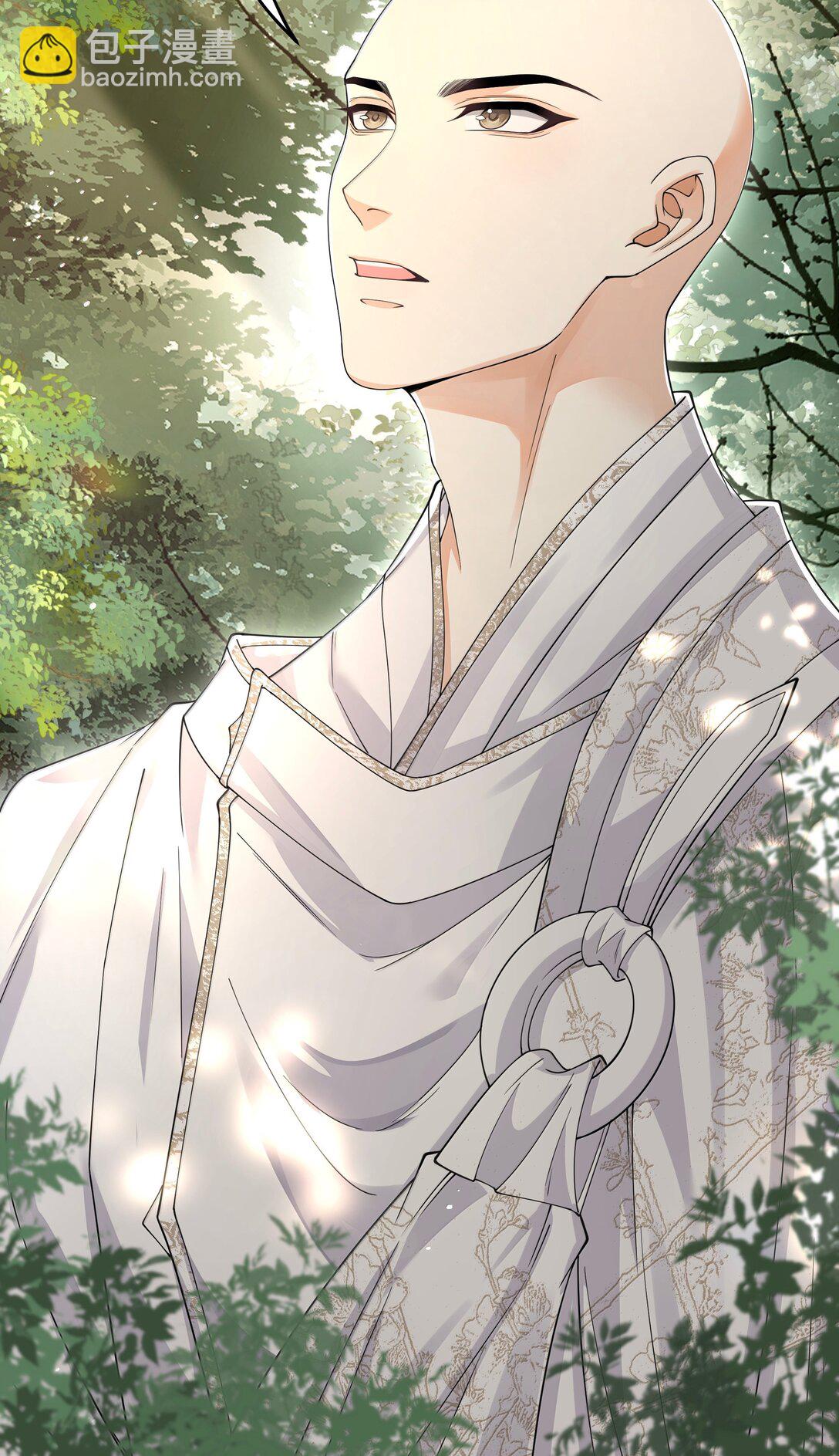 115 腰坠-第124话