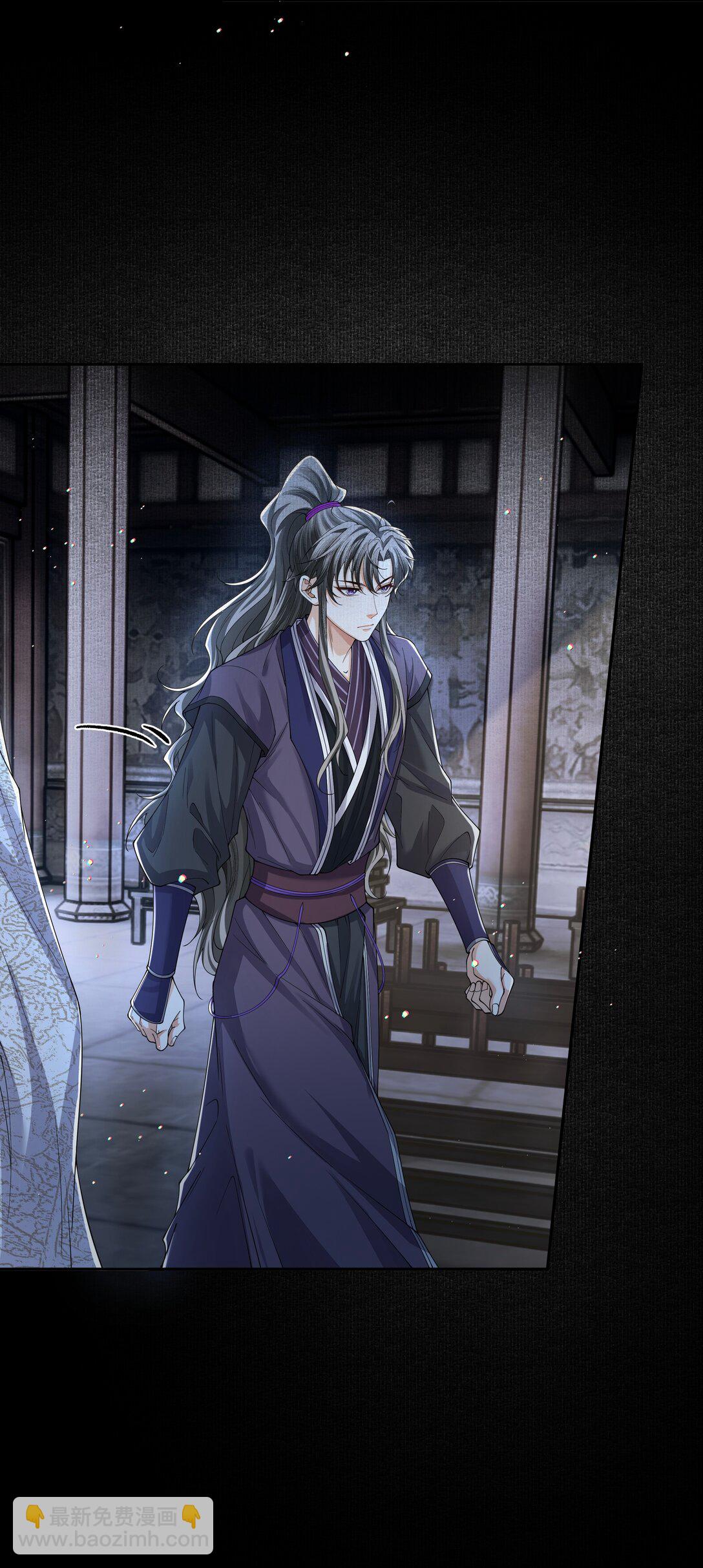 117 挪移阵-第126话