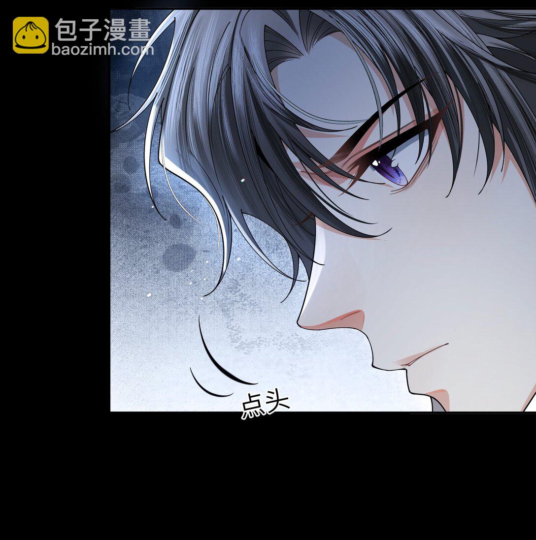 117 挪移阵-第126话