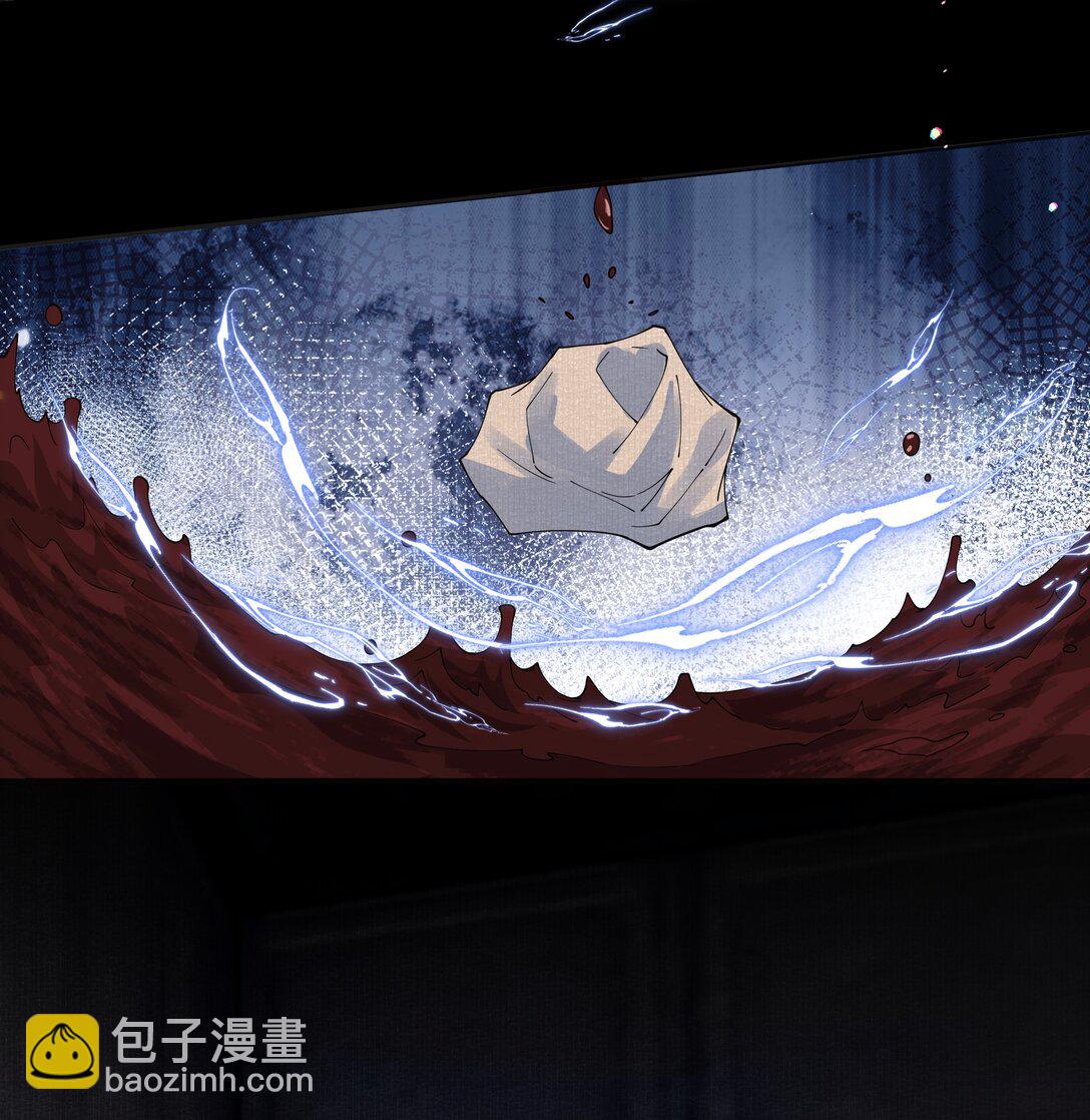 117 挪移阵-第126话