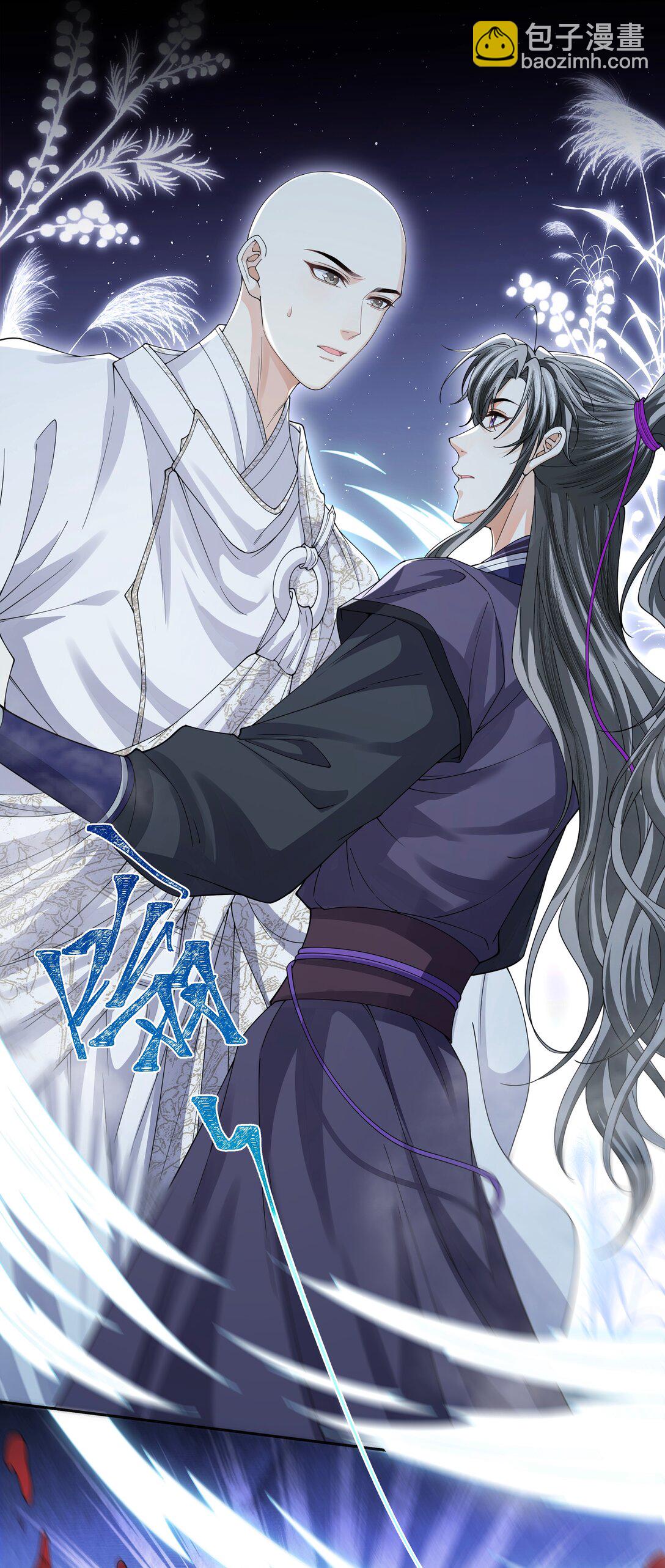 117 挪移阵-第126话