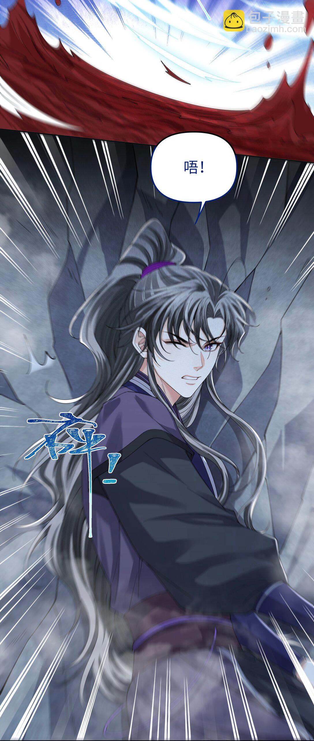 117 挪移阵-第126话