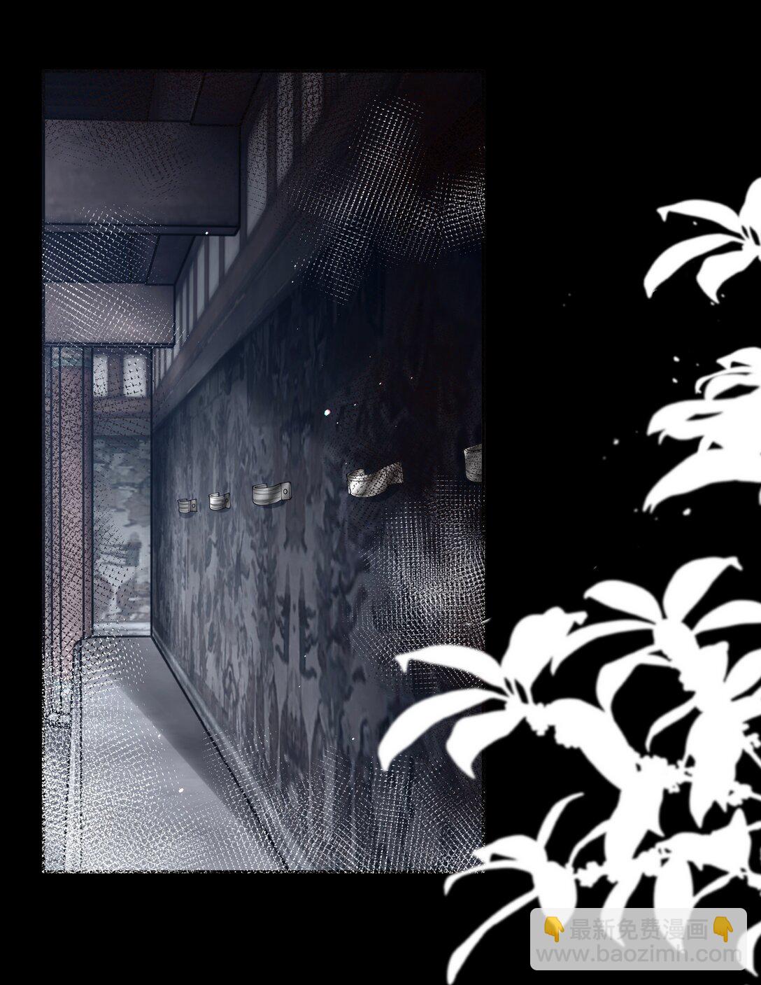 117 挪移阵-第126话