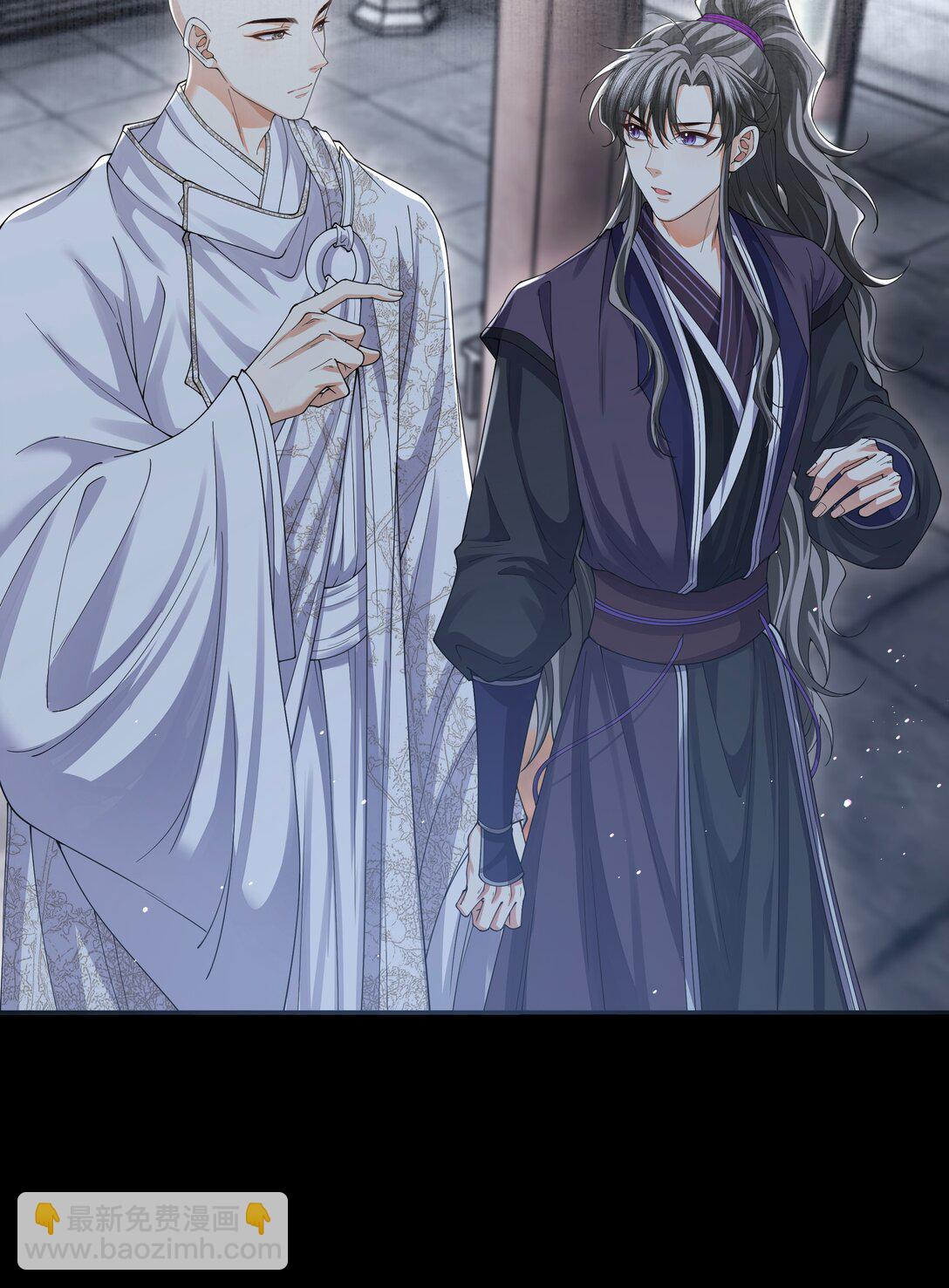 117 挪移阵-第126话