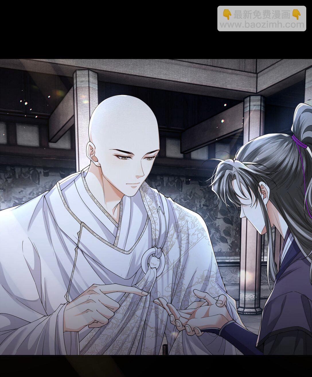 117 挪移阵-第126话