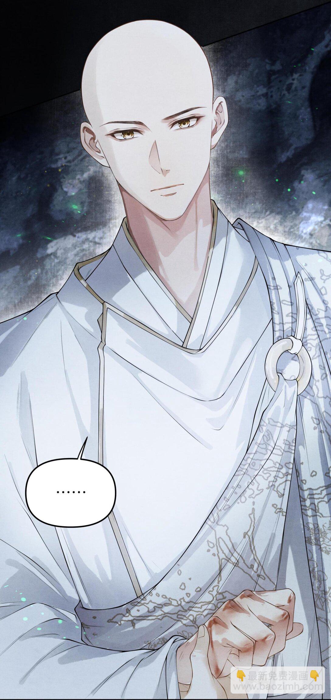 118 别胡闹-第128话