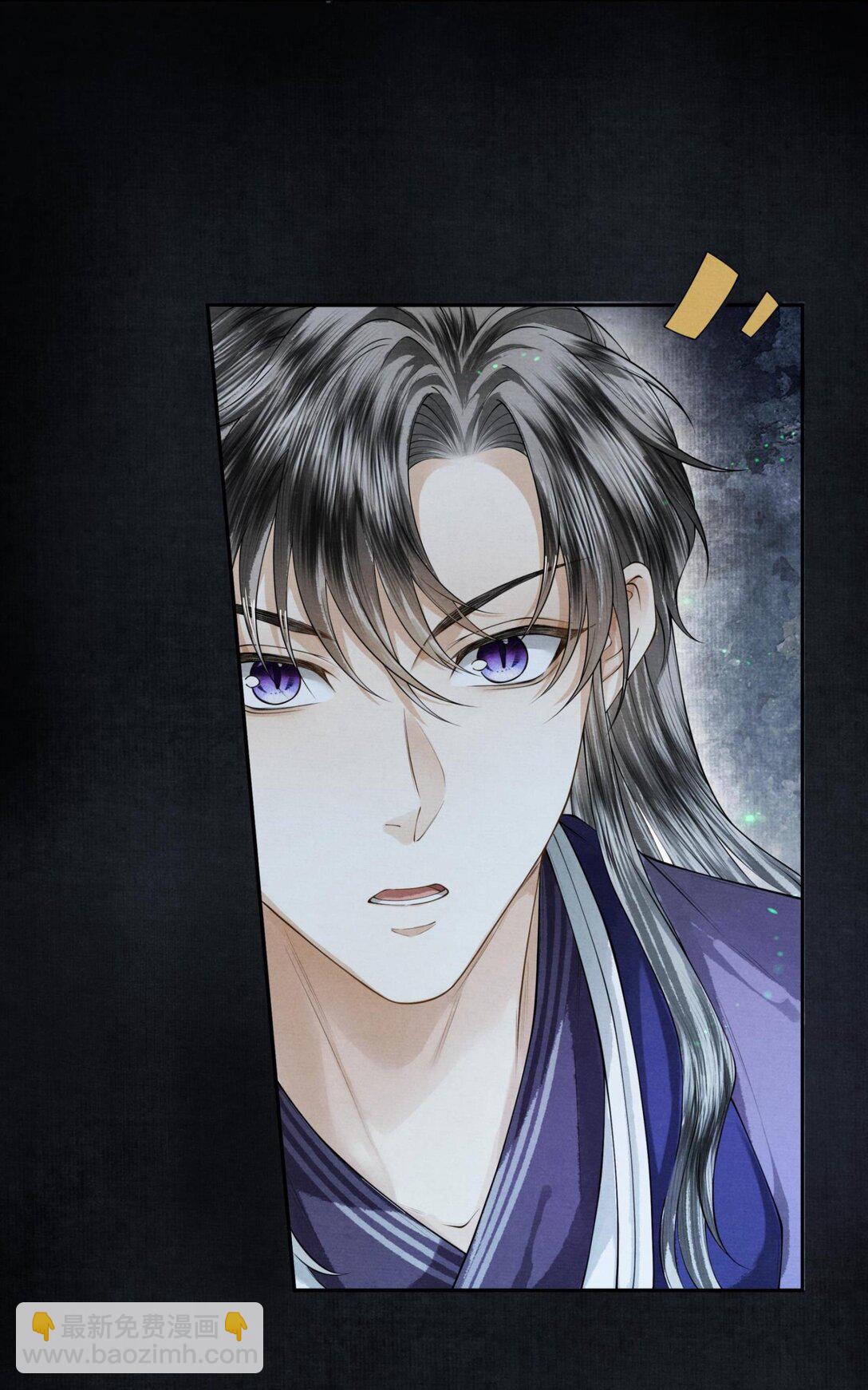 118 别胡闹-第128话