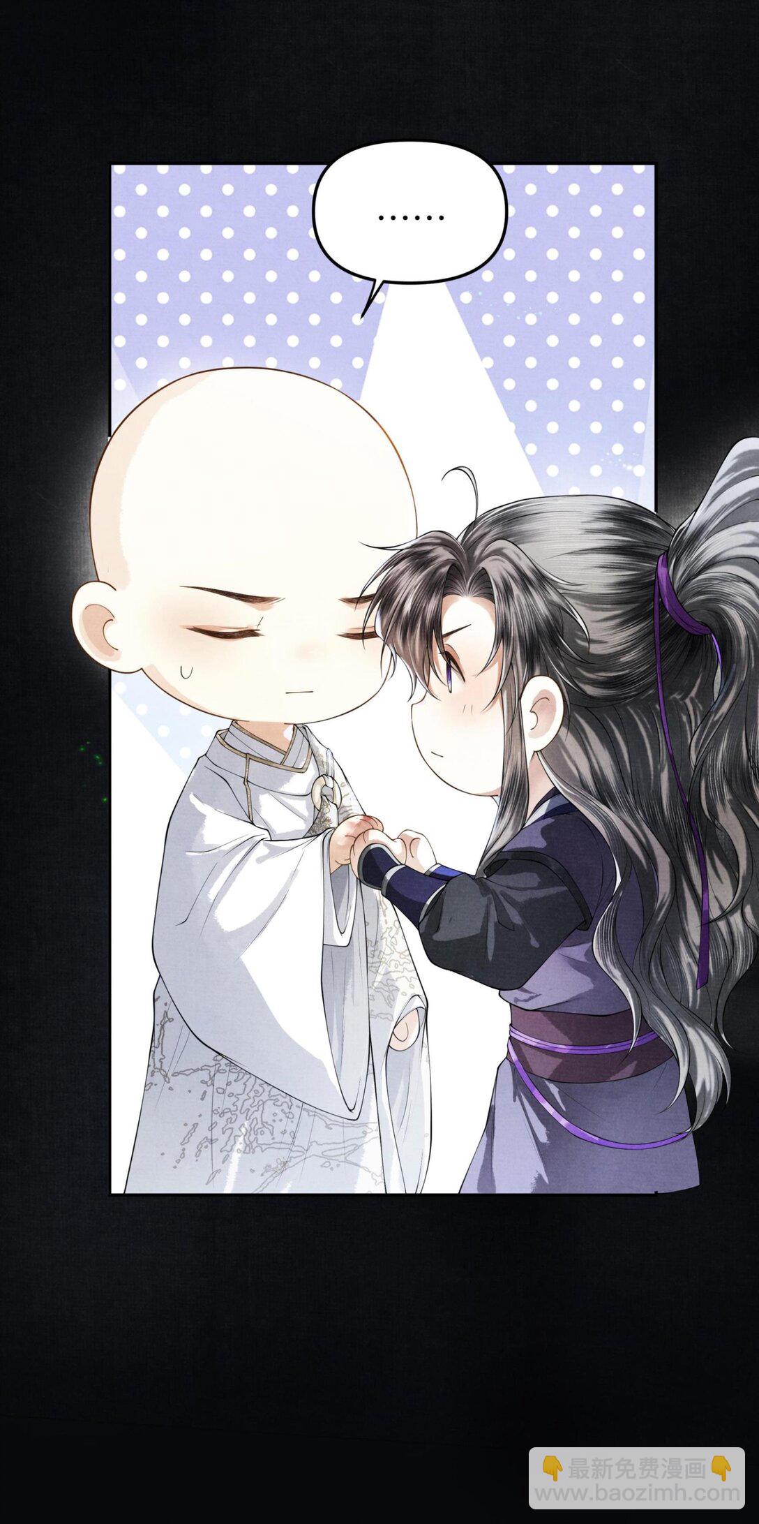 118 别胡闹-第128话