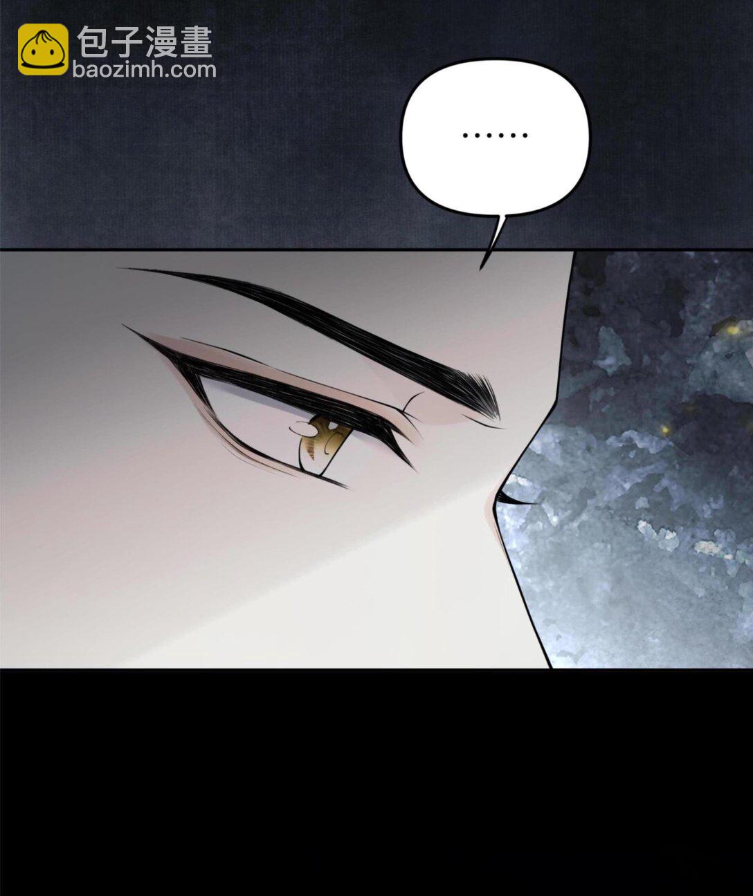 118 别胡闹-第128话