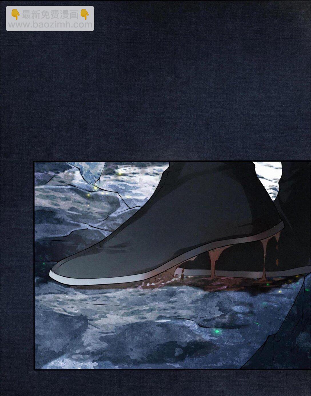 118 别胡闹-第128话