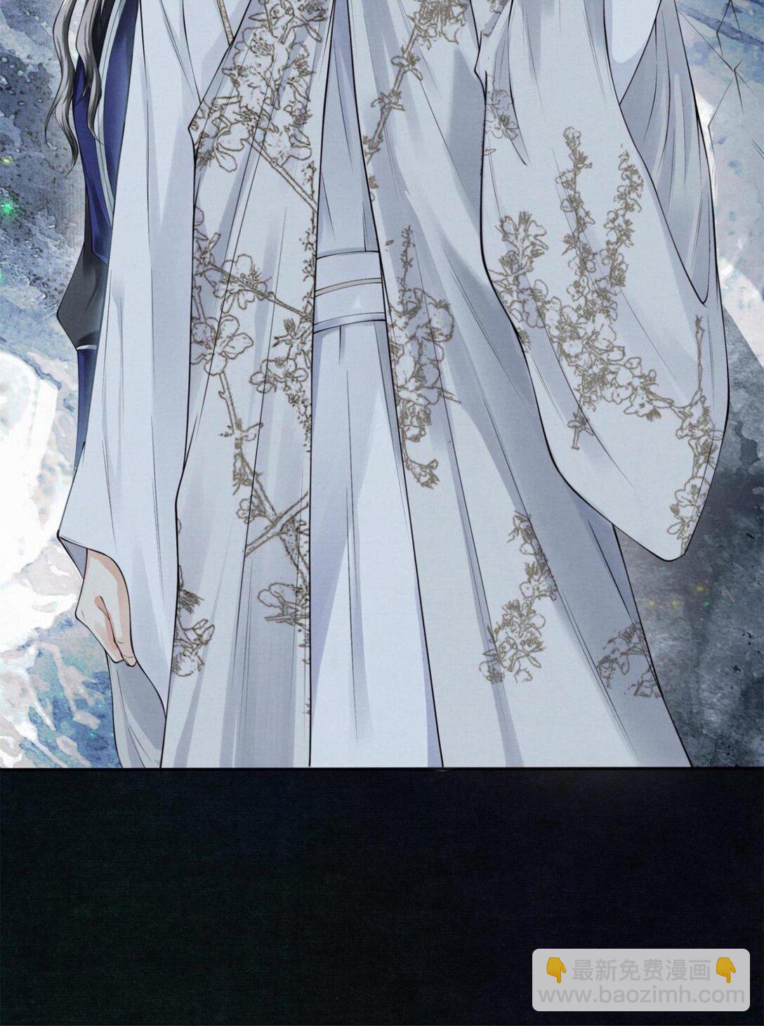 118 别胡闹-第128话