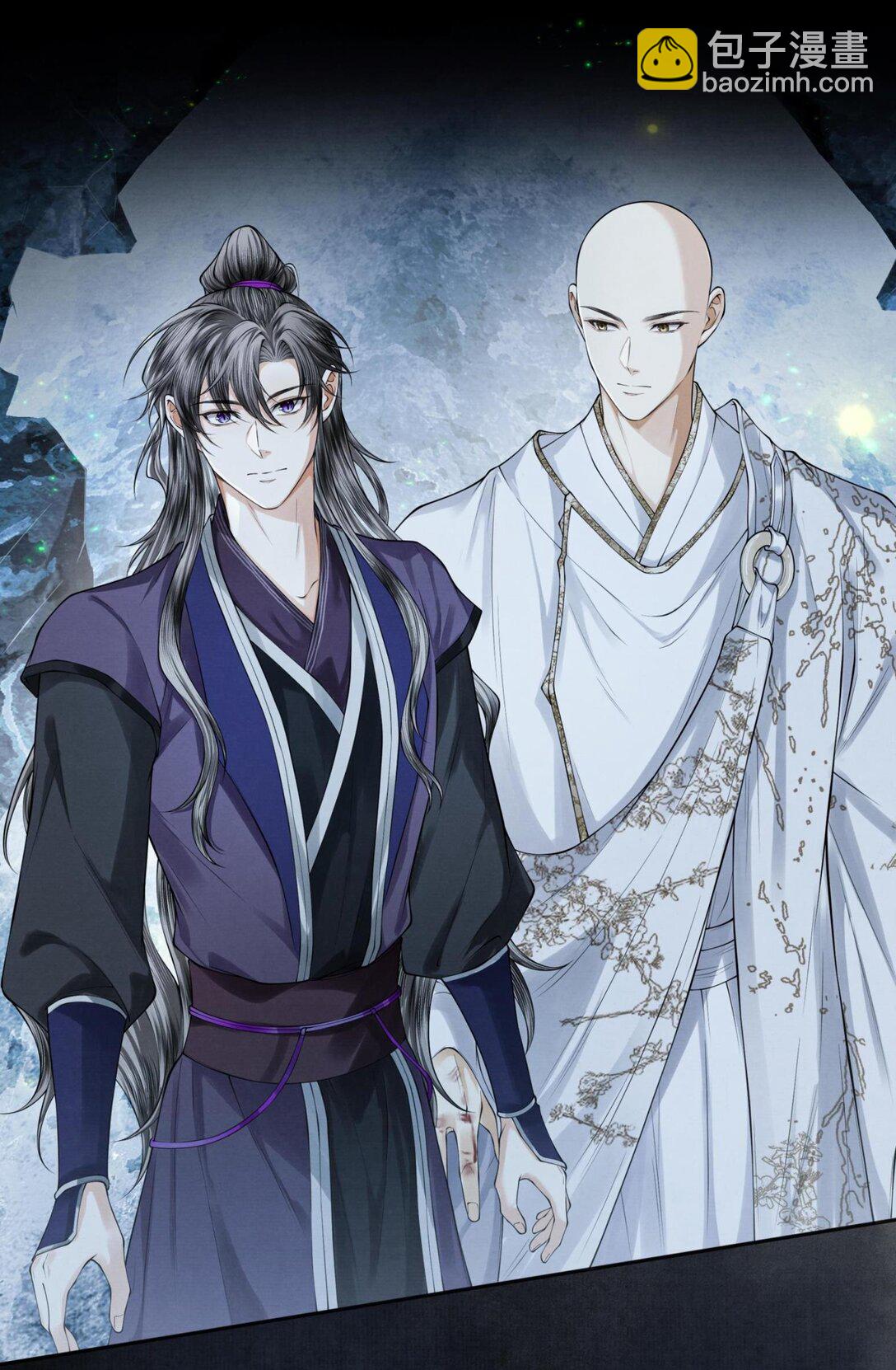 118 别胡闹-第128话