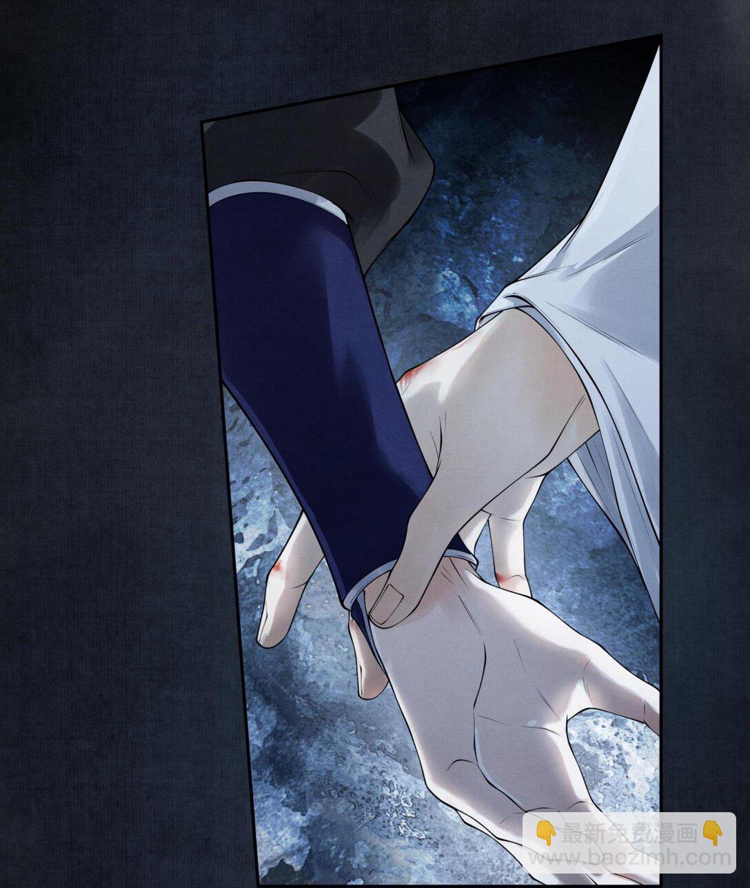 118 别胡闹-第128话