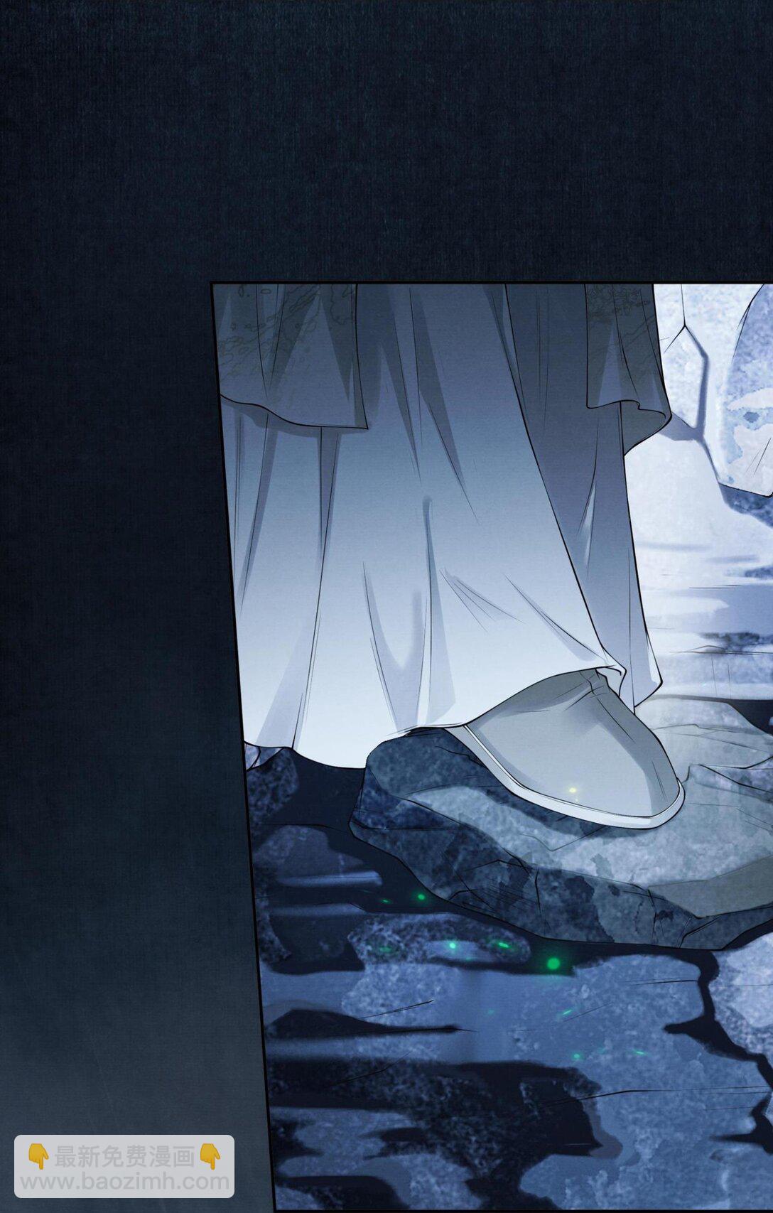 118 别胡闹-第128话