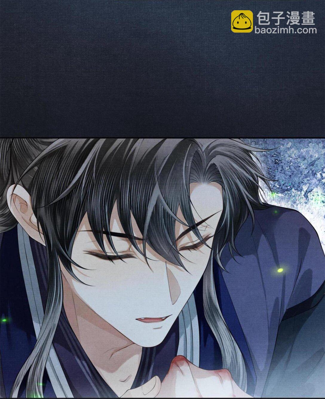 118 别胡闹-第128话