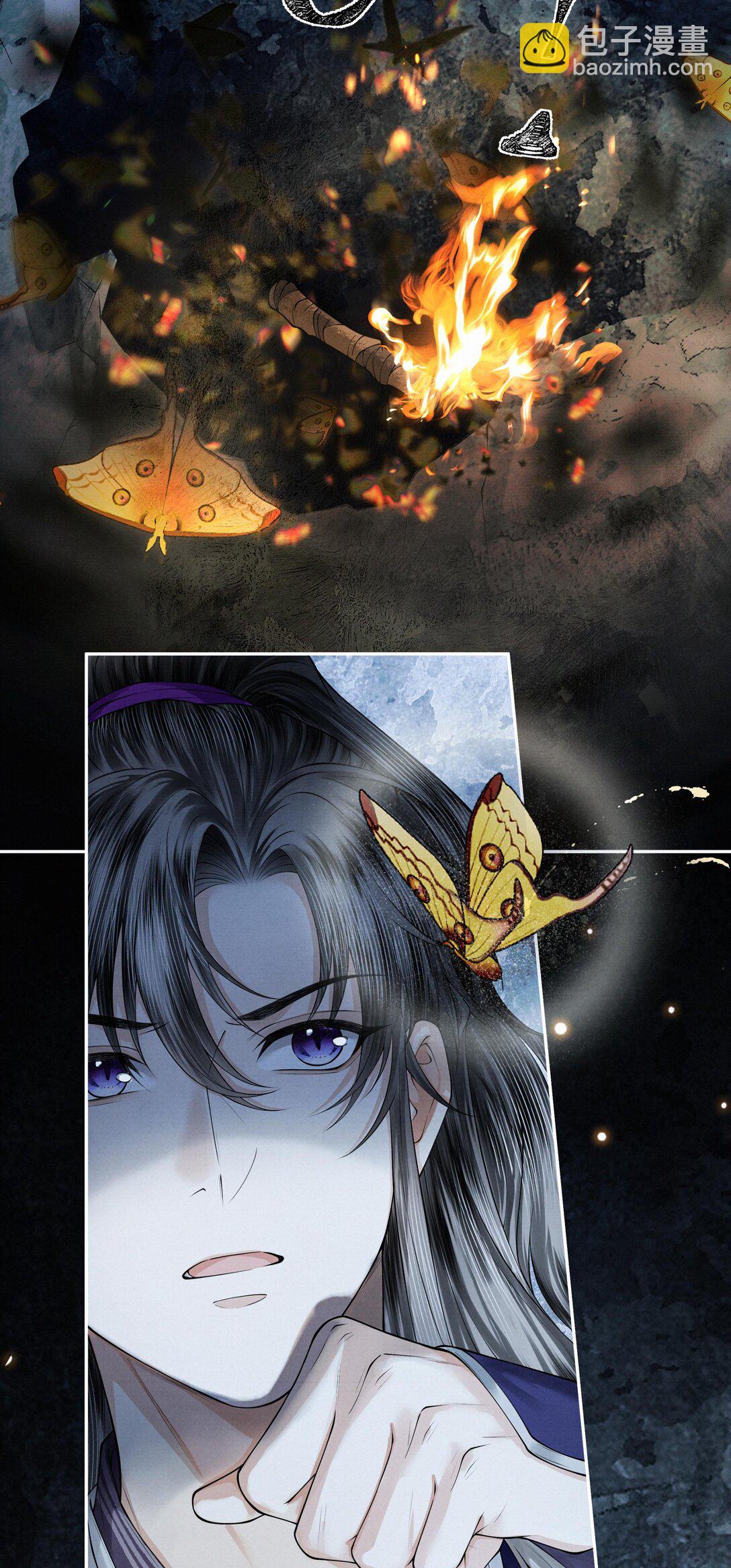 119 百虫洞-第130话