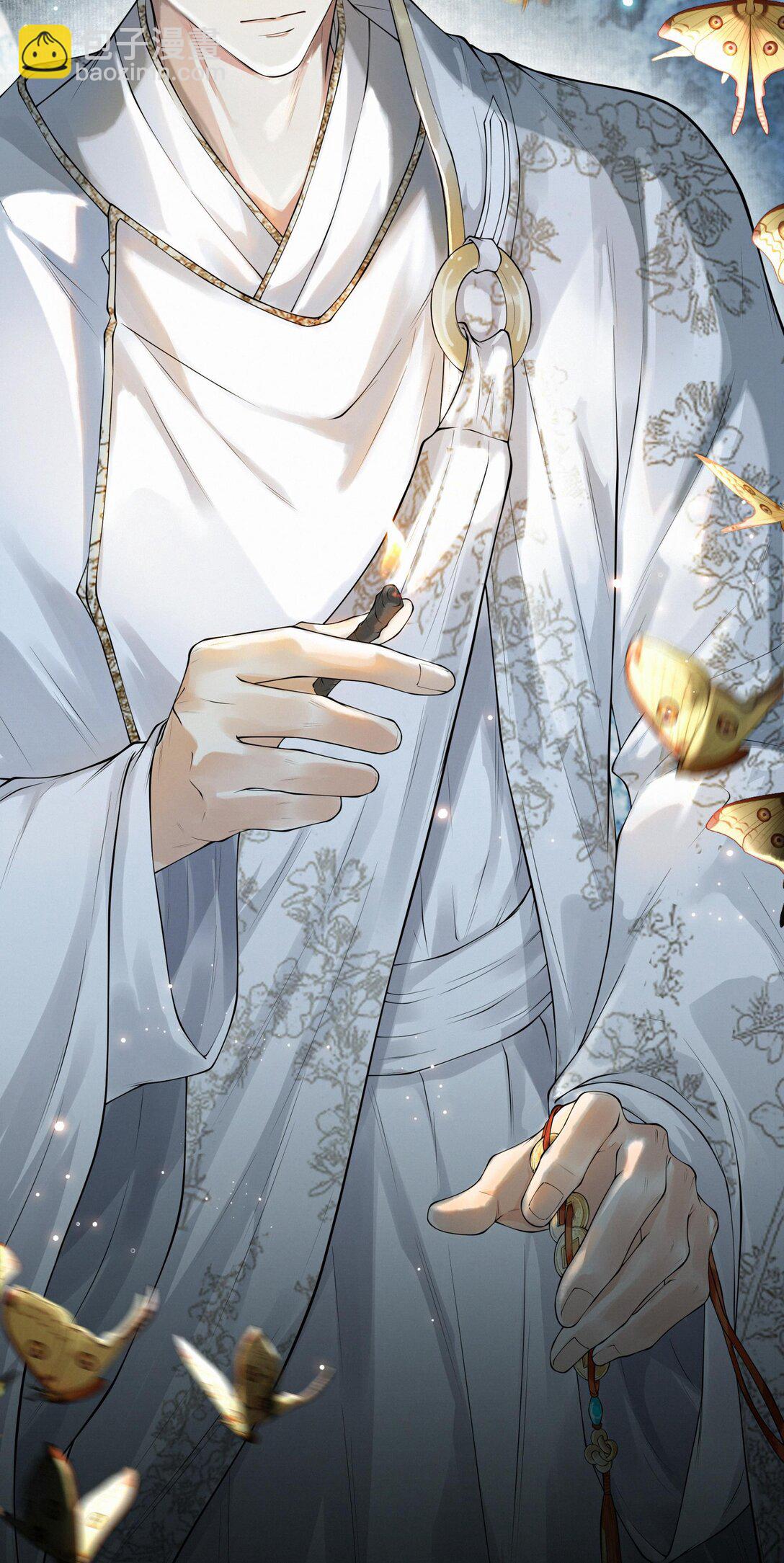 119 百虫洞-第130话