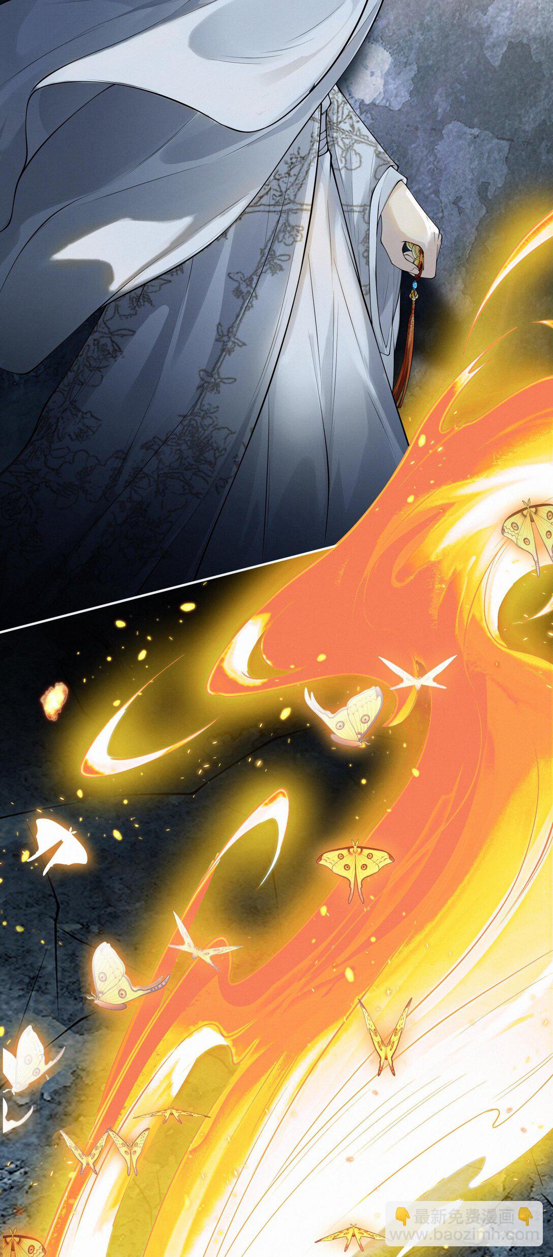 119 百虫洞-第130话