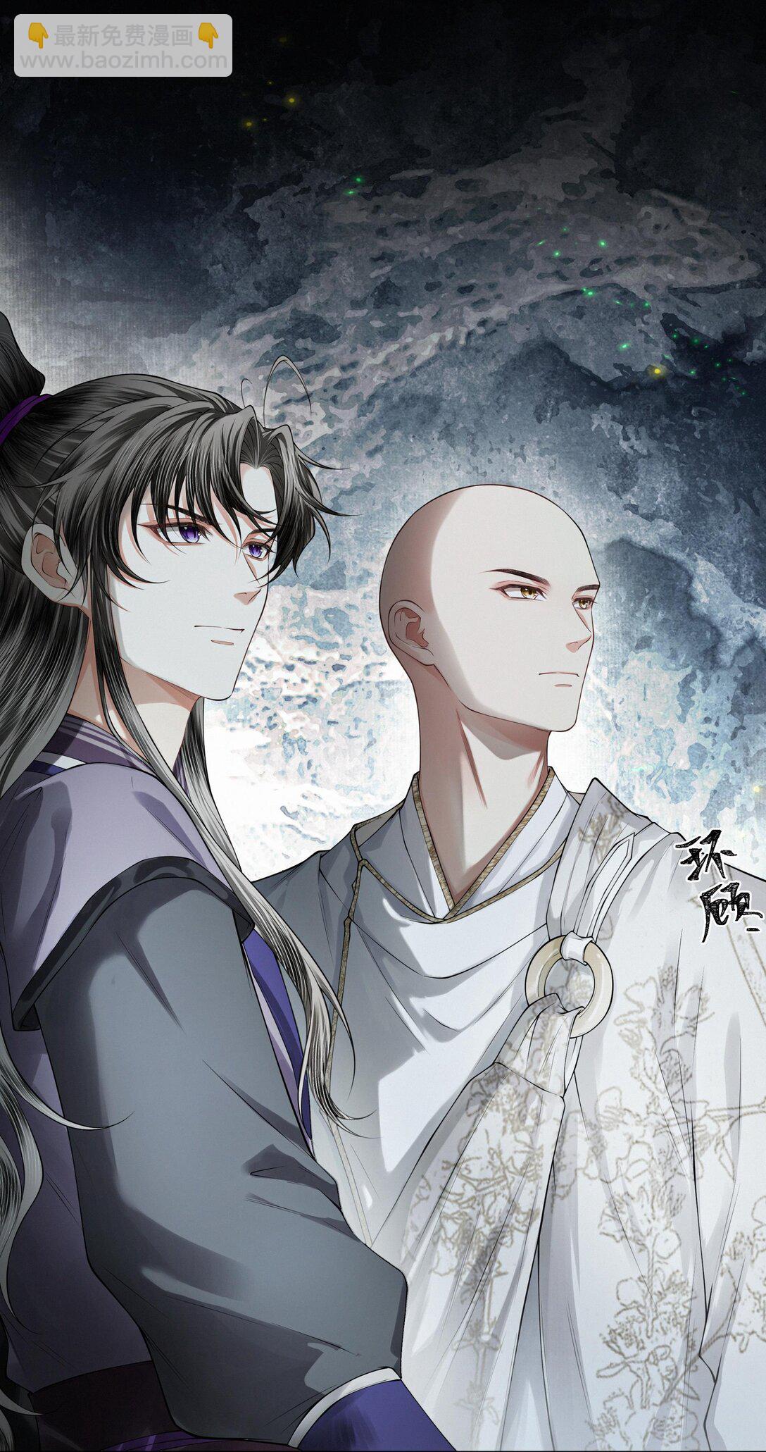 119 百虫洞-第130话