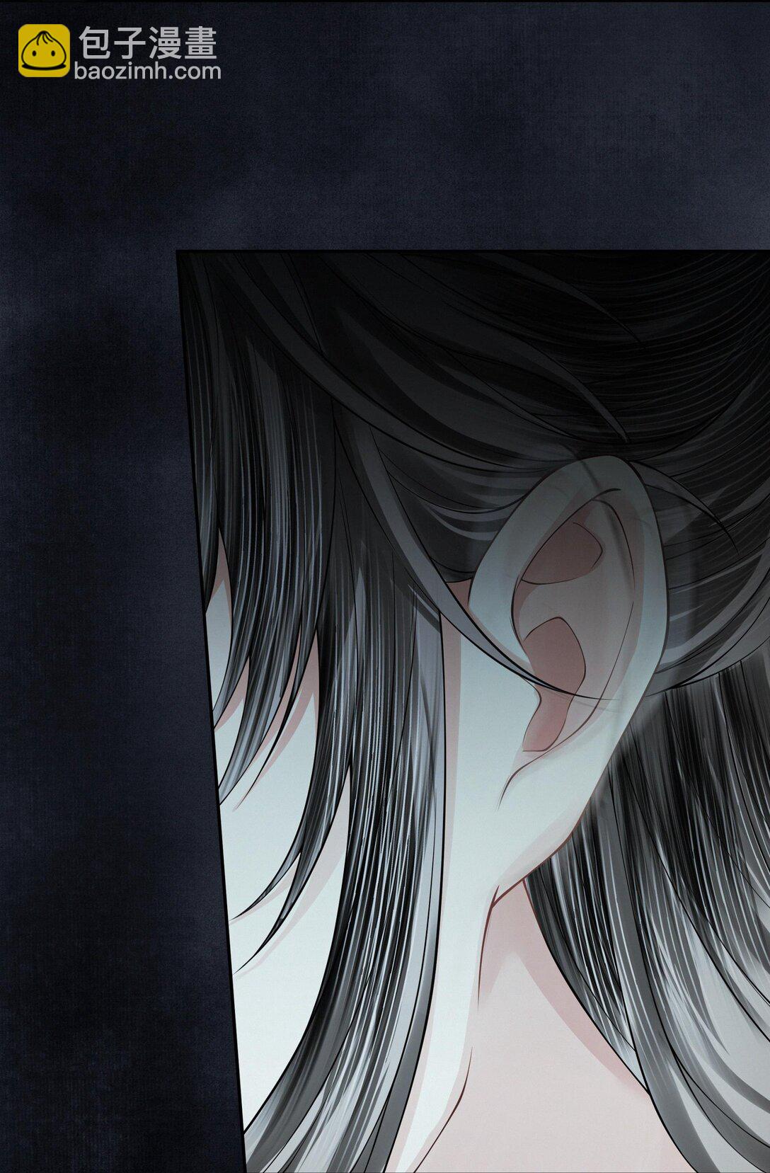 119 百虫洞-第130话