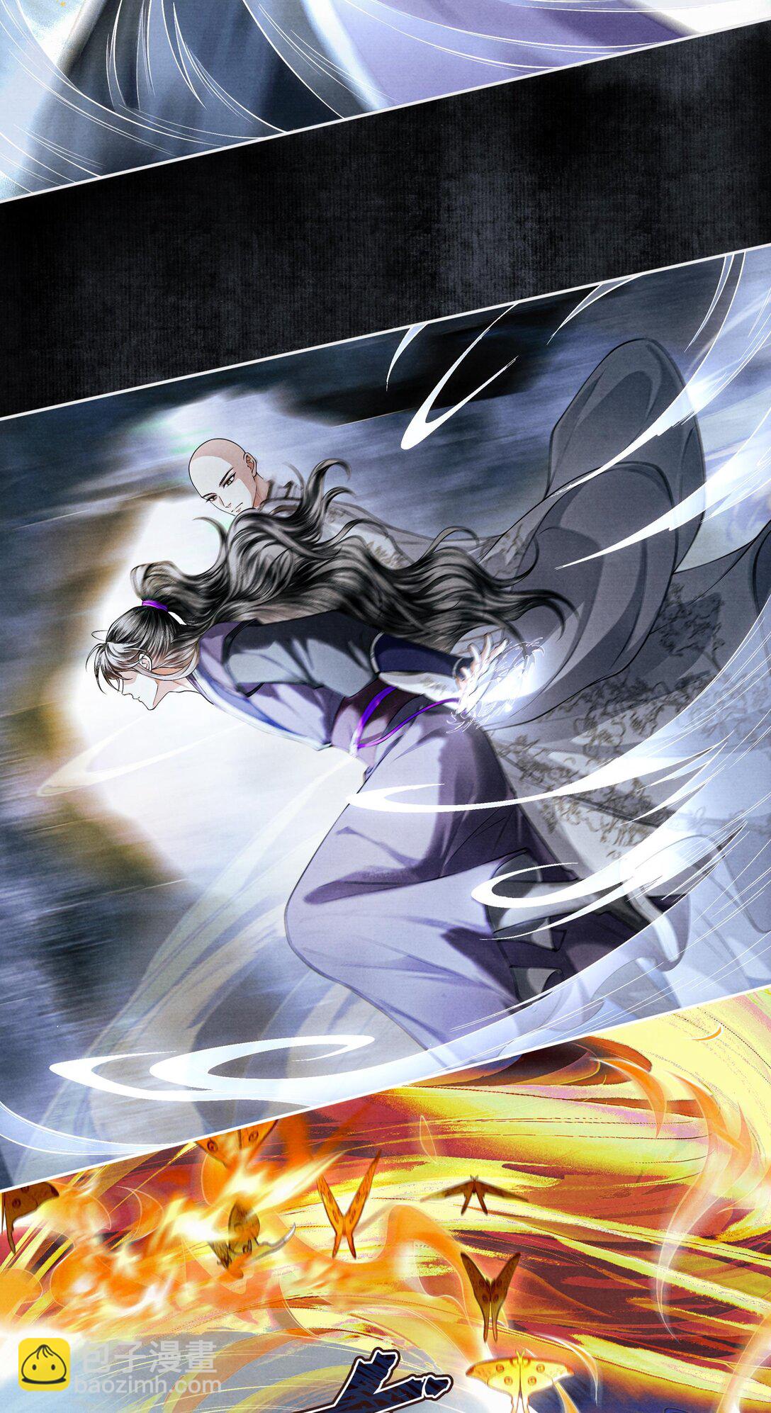 121 石室-第132话