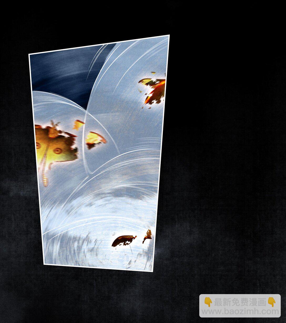 121 石室-第132话