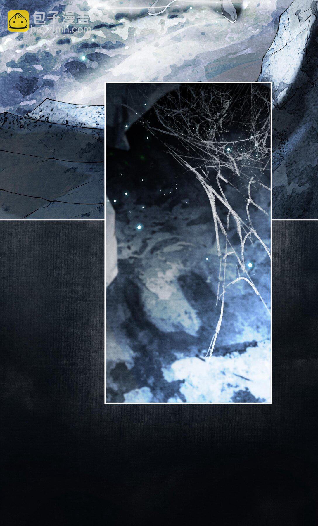 121 石室-第132话