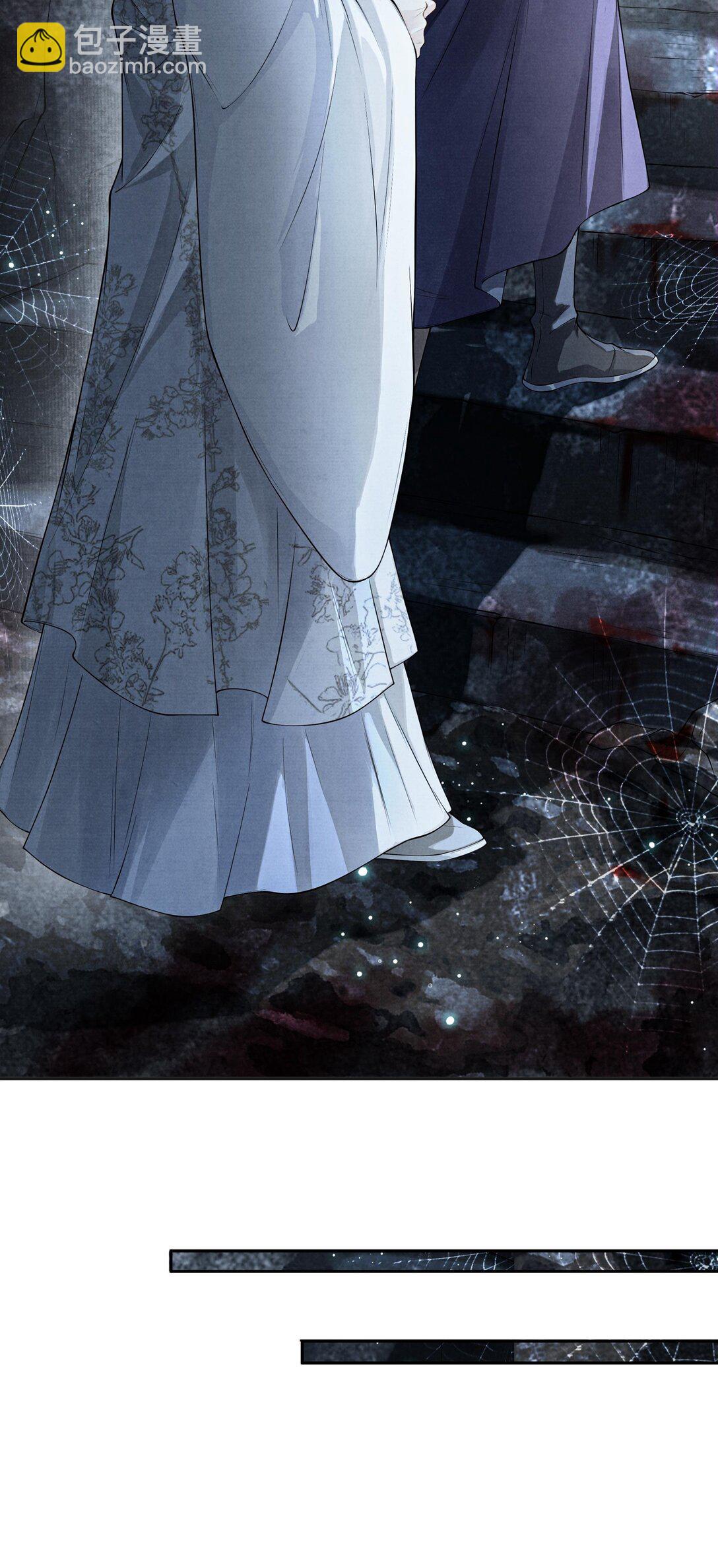 121 石室-第132话